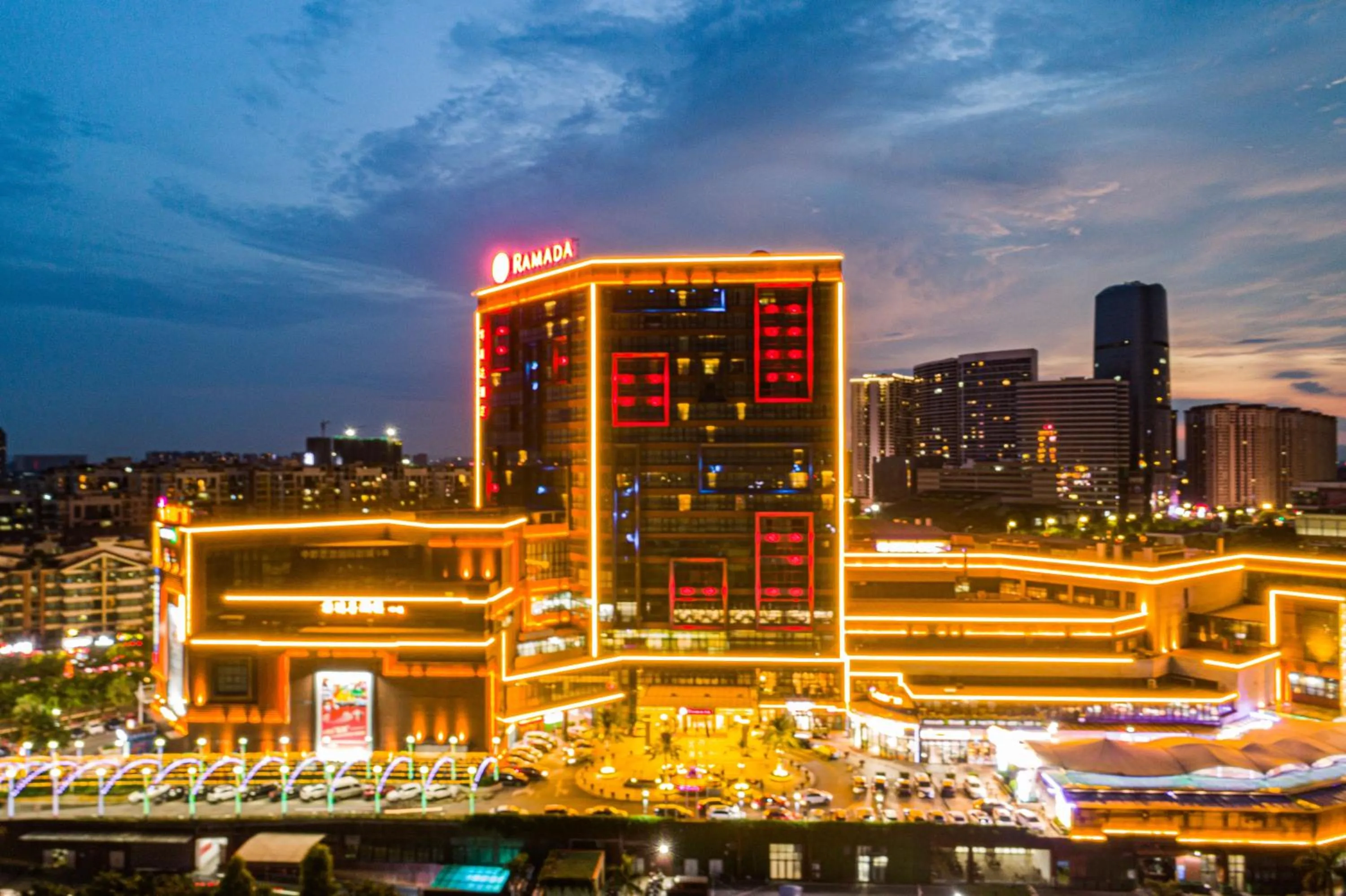Ramada Foshan Nanhai