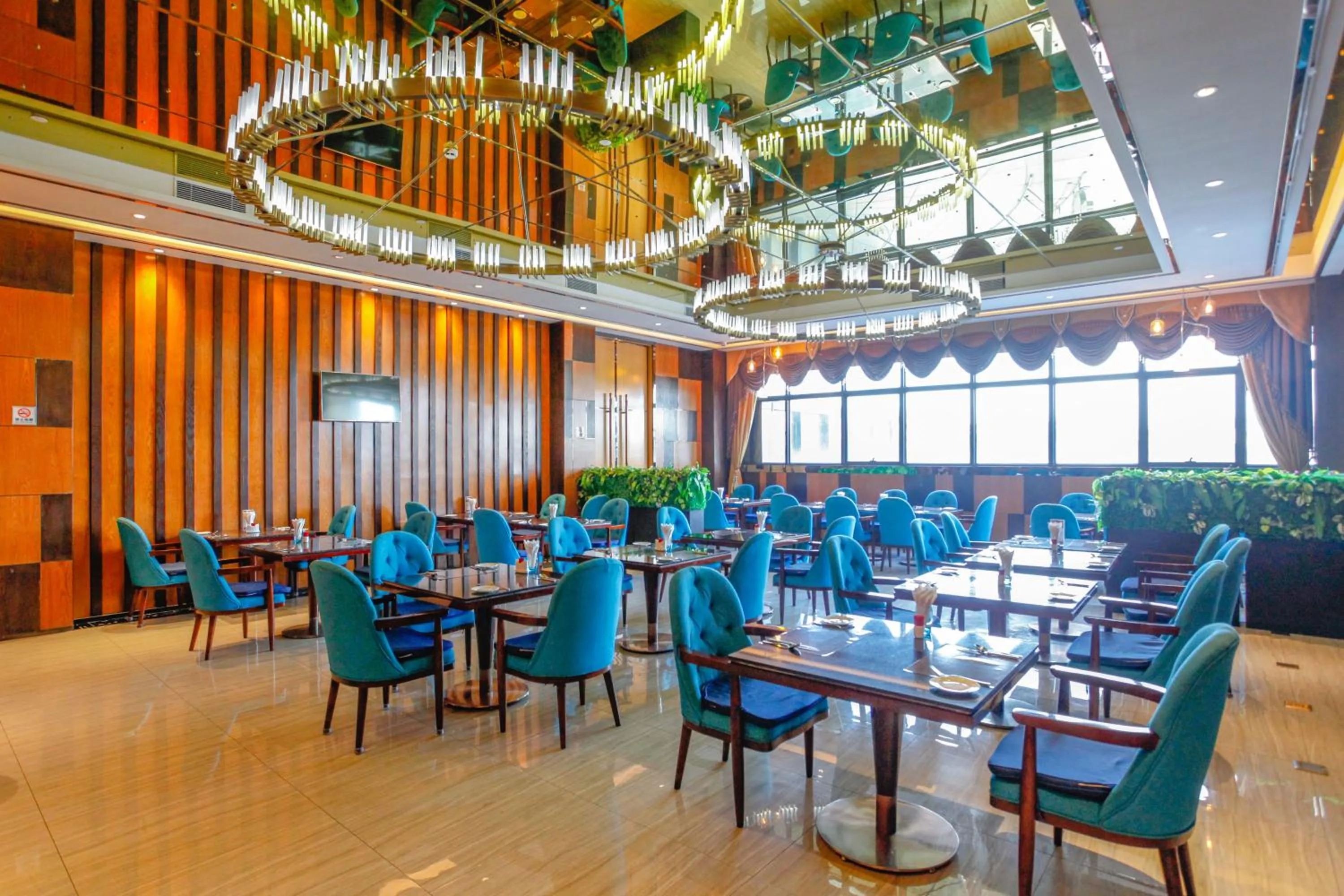 Ramada Foshan Nanhai