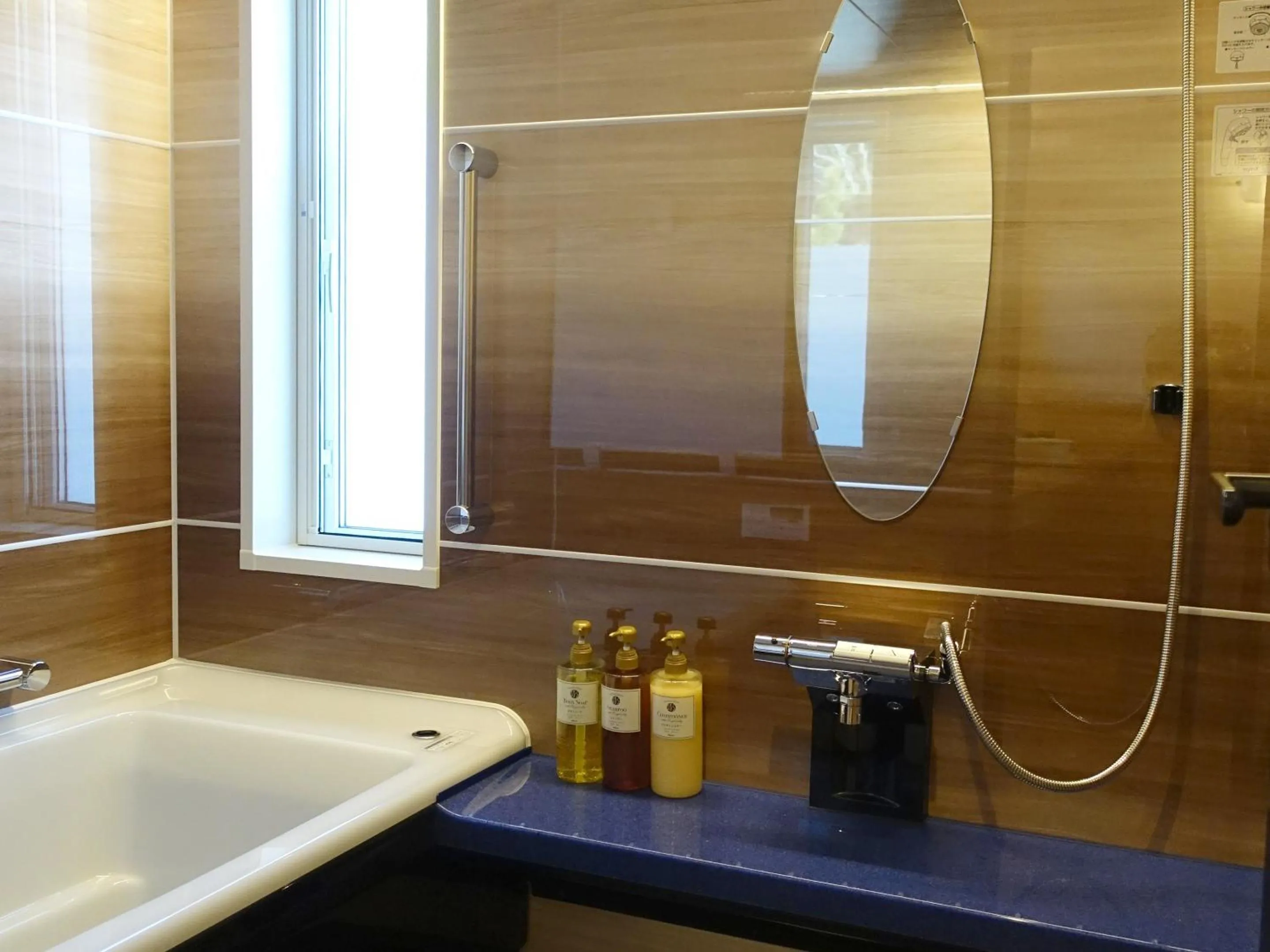 Bathroom in Mt Ichibata Cottage