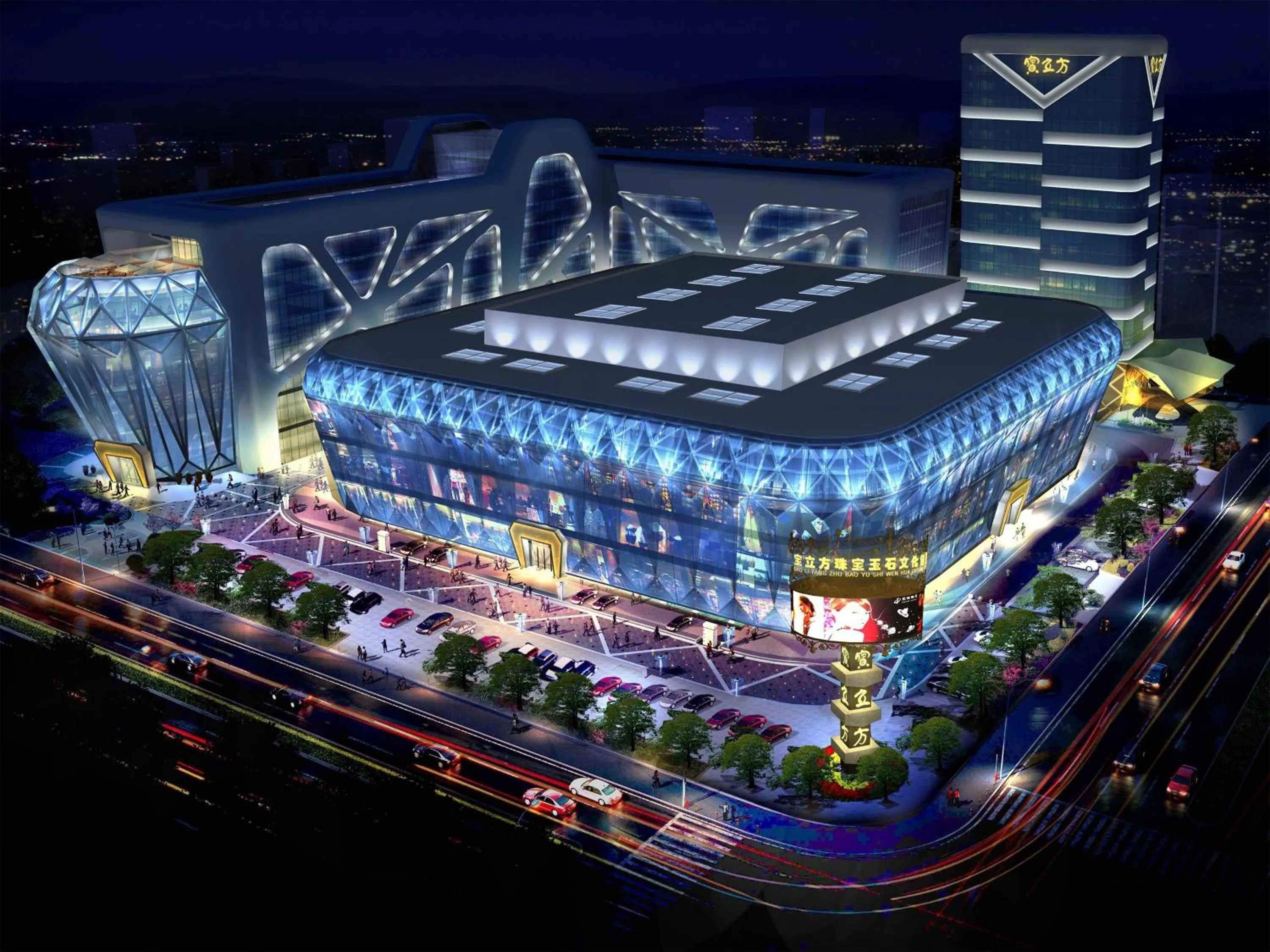 Facade/entrance in Shenzhen Baoan PLUS Gems Cube Hotel