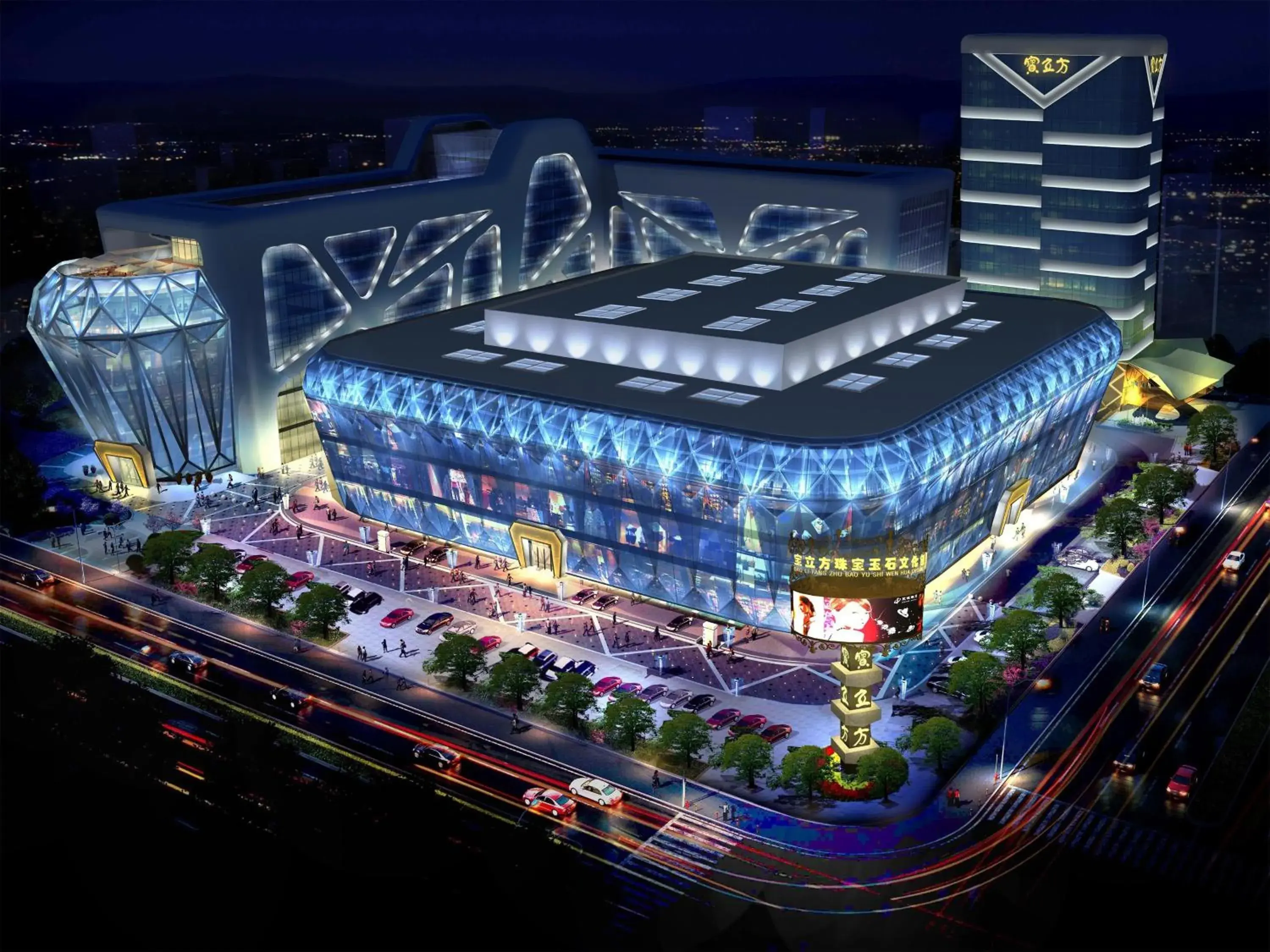 Facade/entrance in Shenzhen Baoan PLUS Gems Cube Hotel Facade/entrance in Shenzhen Baoan PLUS Gems Cube Hotel