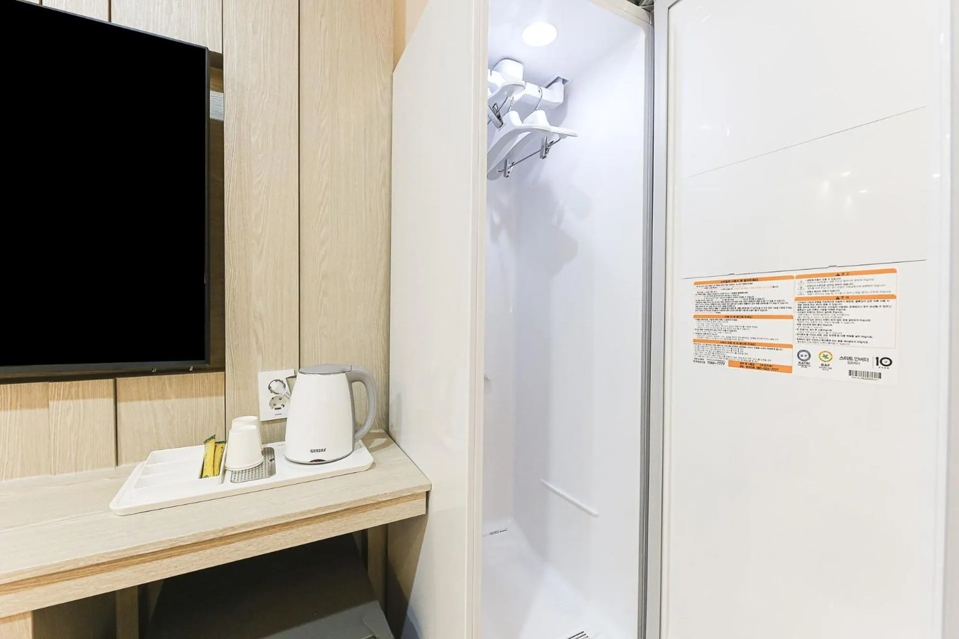 Daegu Hotel Series Lions Park