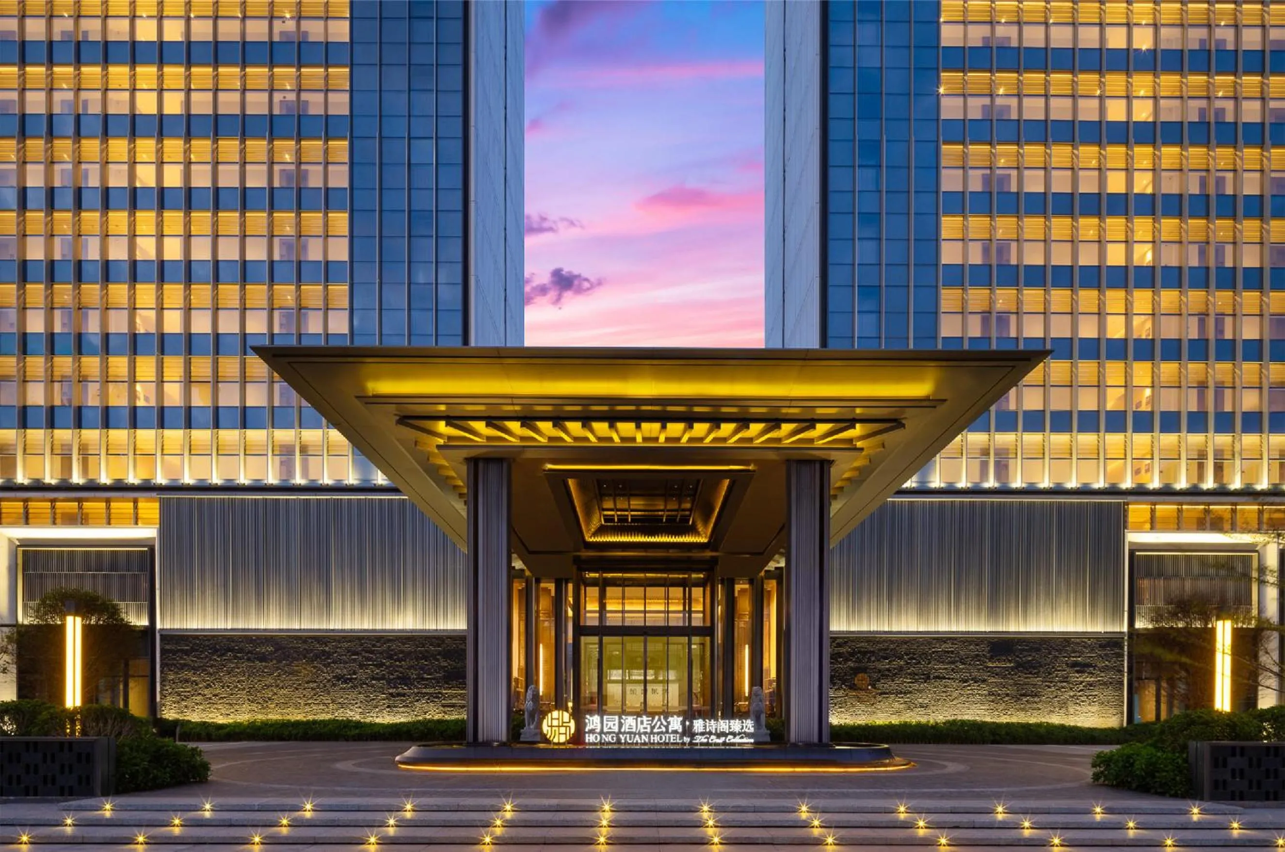 Hong Yuan Hotel by The Crest Collection