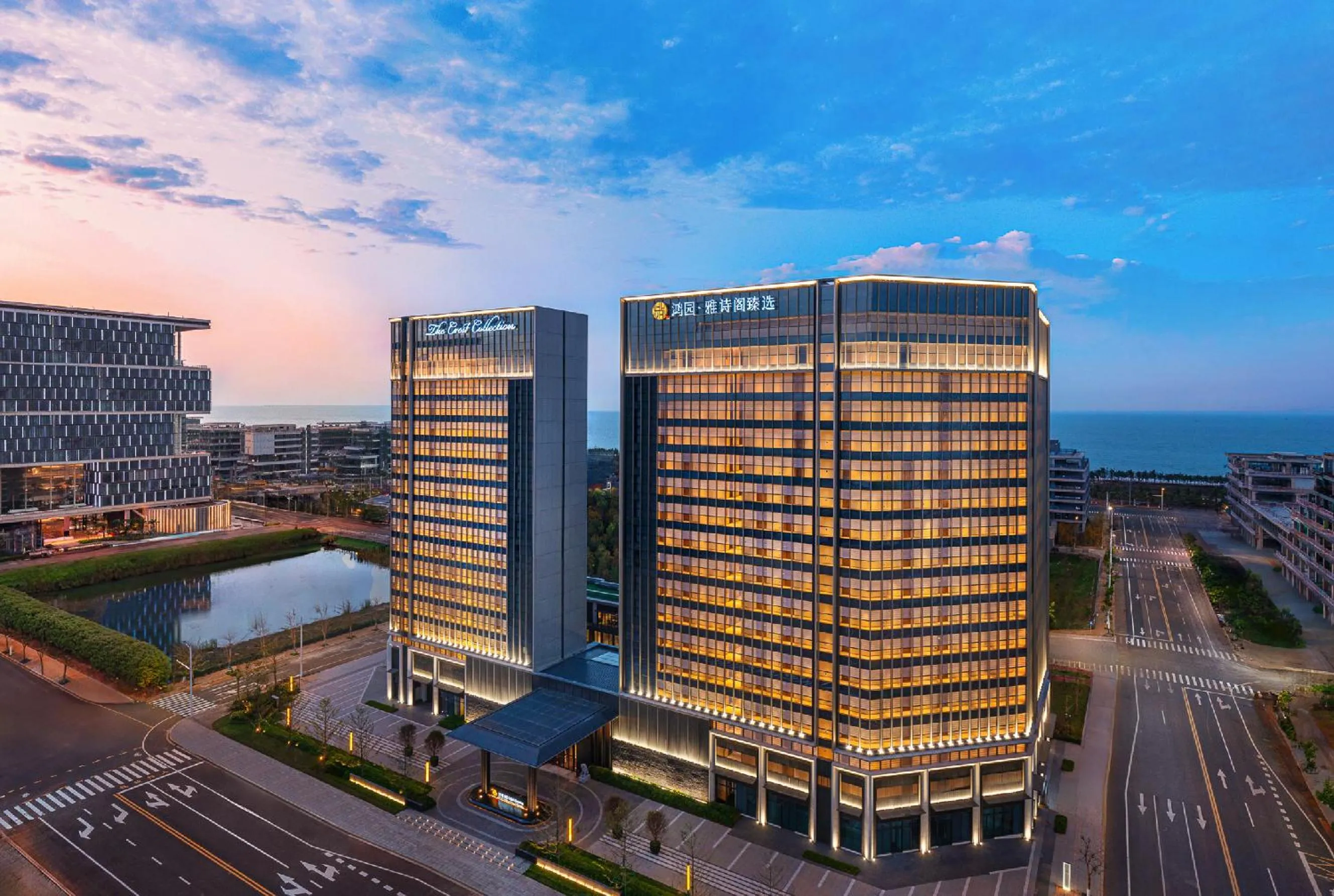 Hong Yuan Hotel by The Crest Collection