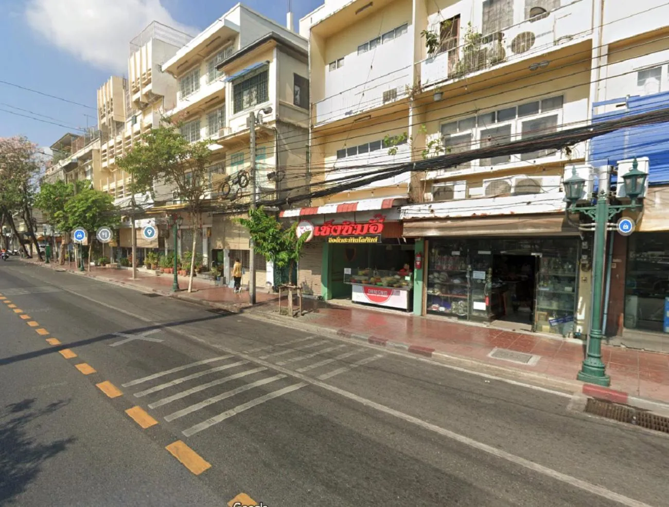 Location in The Hidden Sao Chingcha