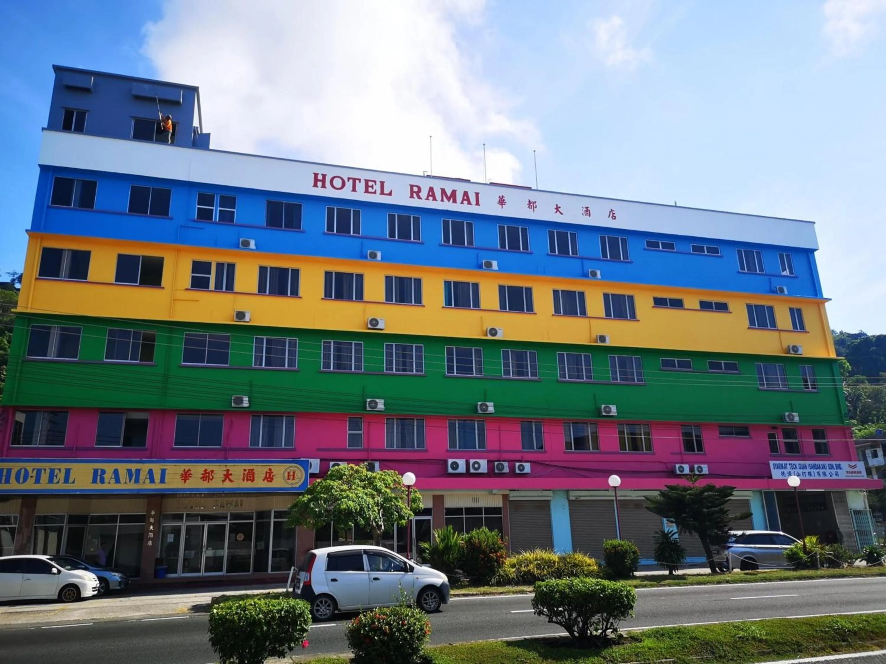 Property building in Hotel O Hotel Ramai