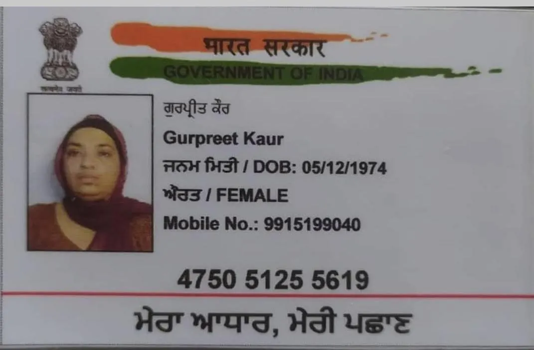 Rainbow Motel Queanbeyan