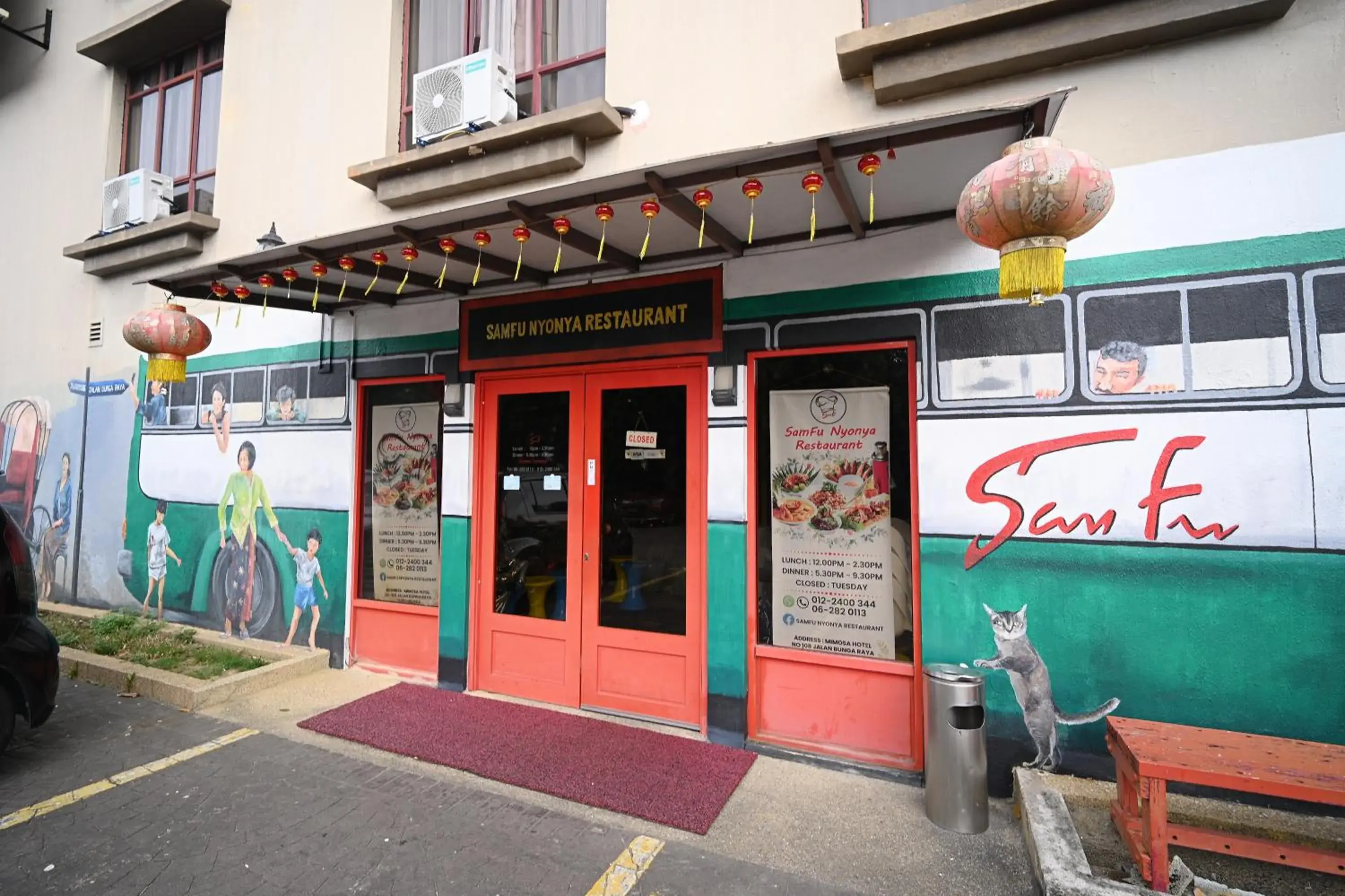 Restaurant/places to eat in Kingston Hotel 9 - Jonker Street Malacca Restaurant/places to eat in Kingston Hotel 9 - Jonker Street Malacca