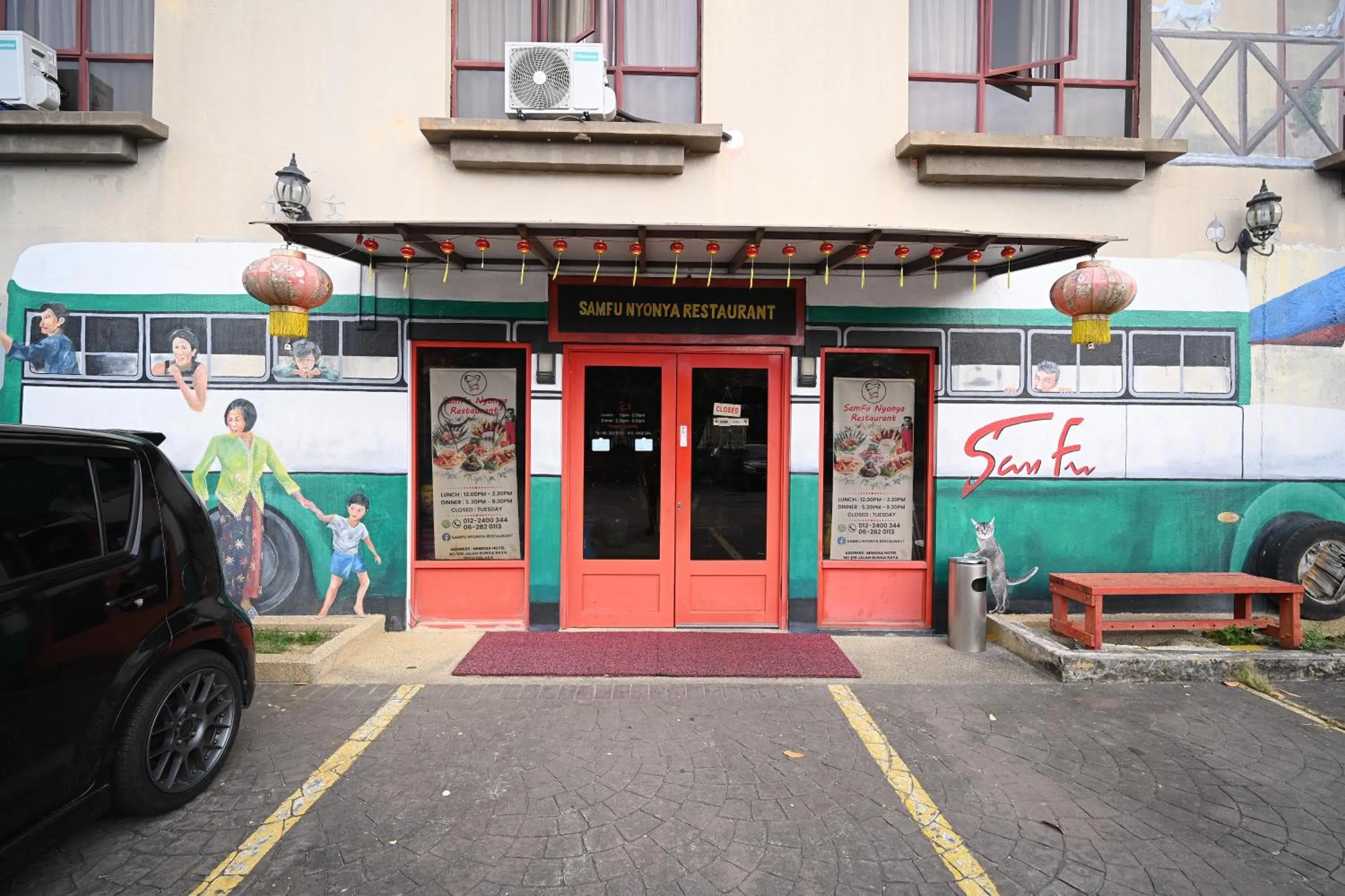 Restaurant/places to eat in Kingston Hotel 9 - Jonker Street Malacca