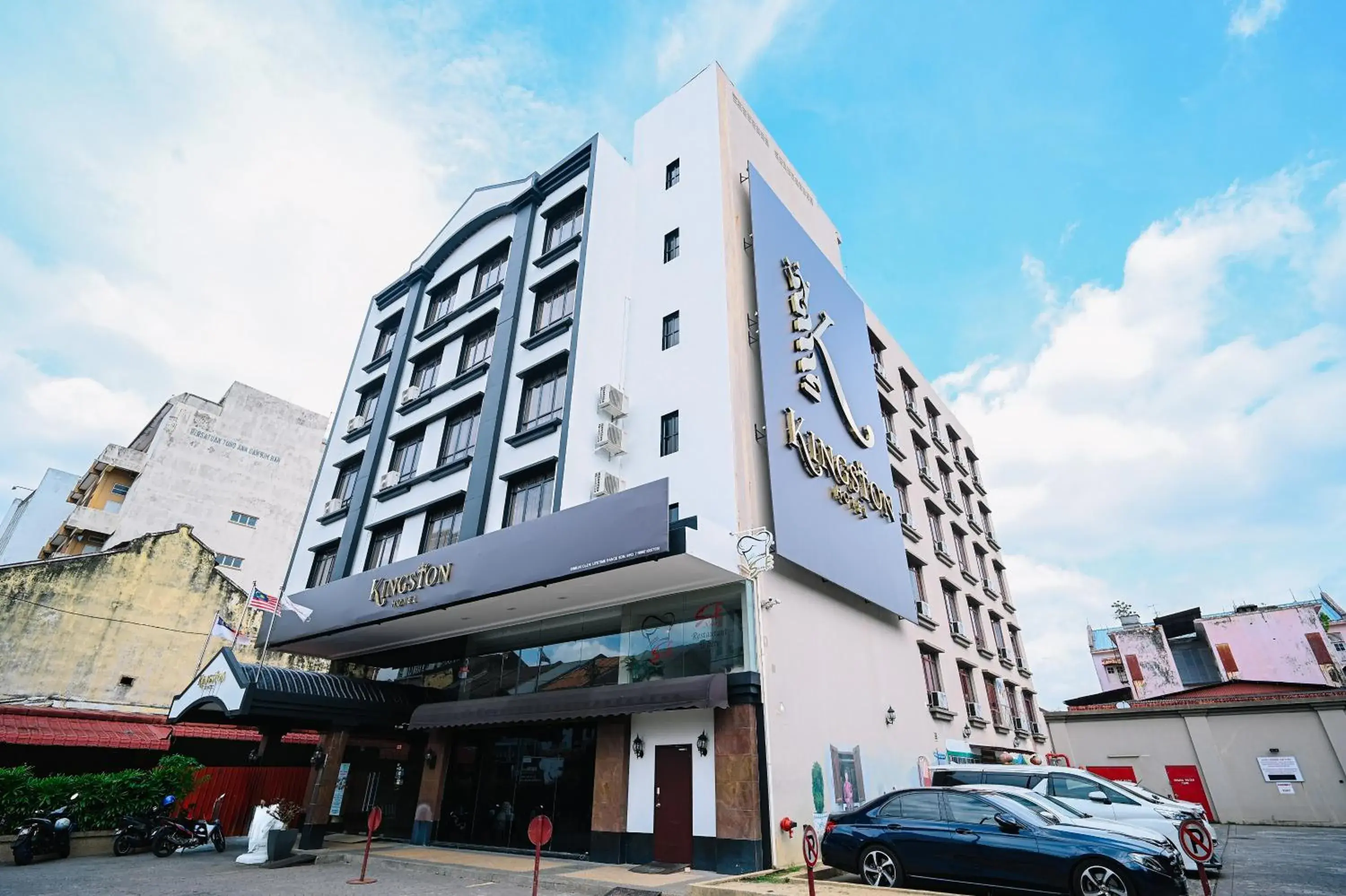 Property building in Kingston Hotel 9 - Jonker Street Malacca Property building in Kingston Hotel 9 - Jonker Street Malacca