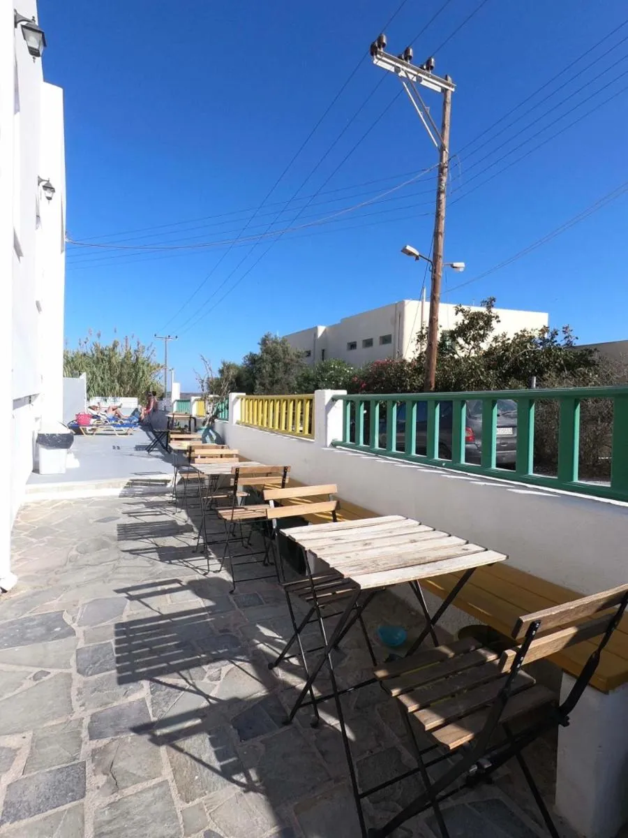 Fira Backpackers Place