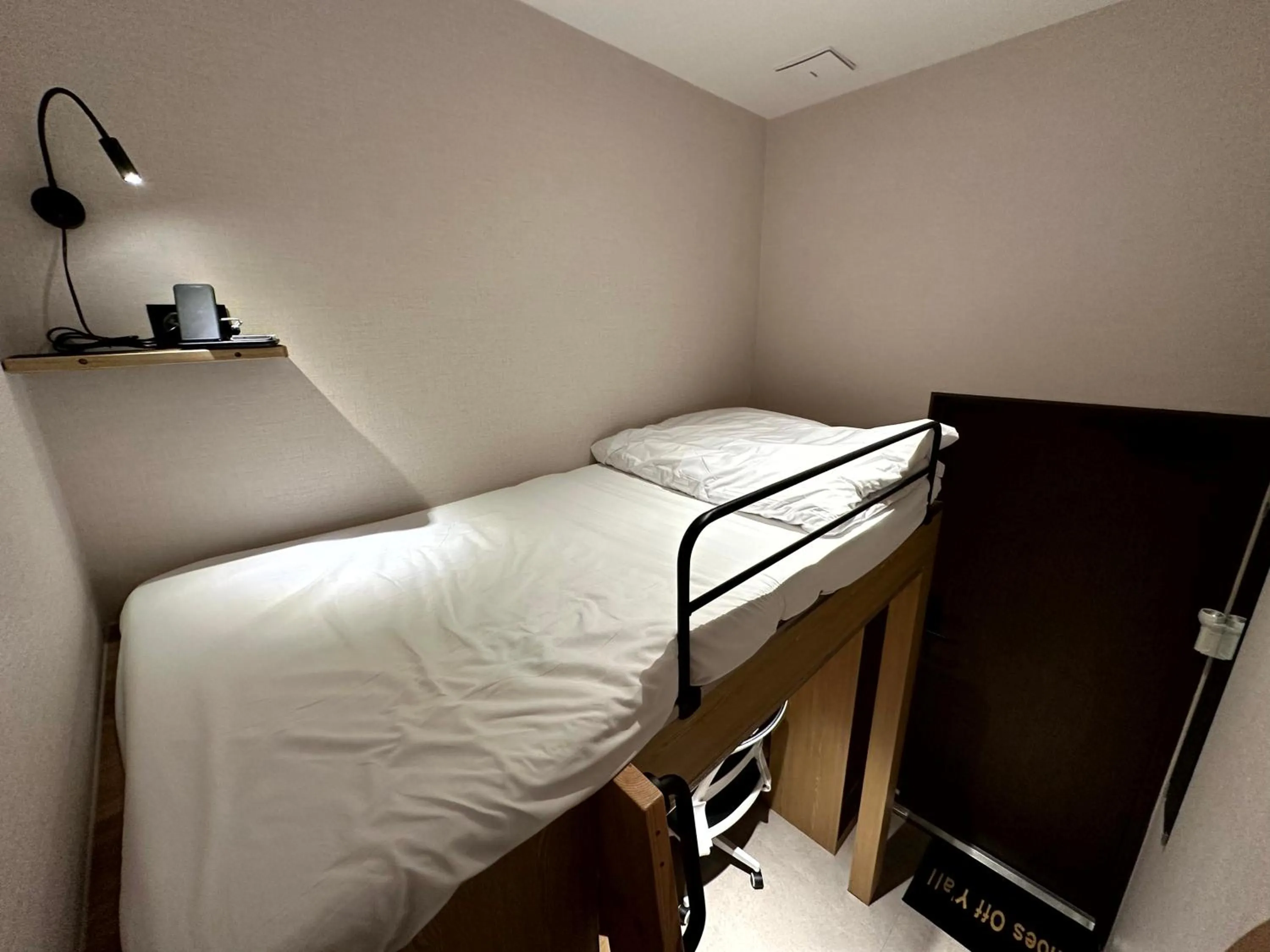 Bed in Nomad Live Hostel