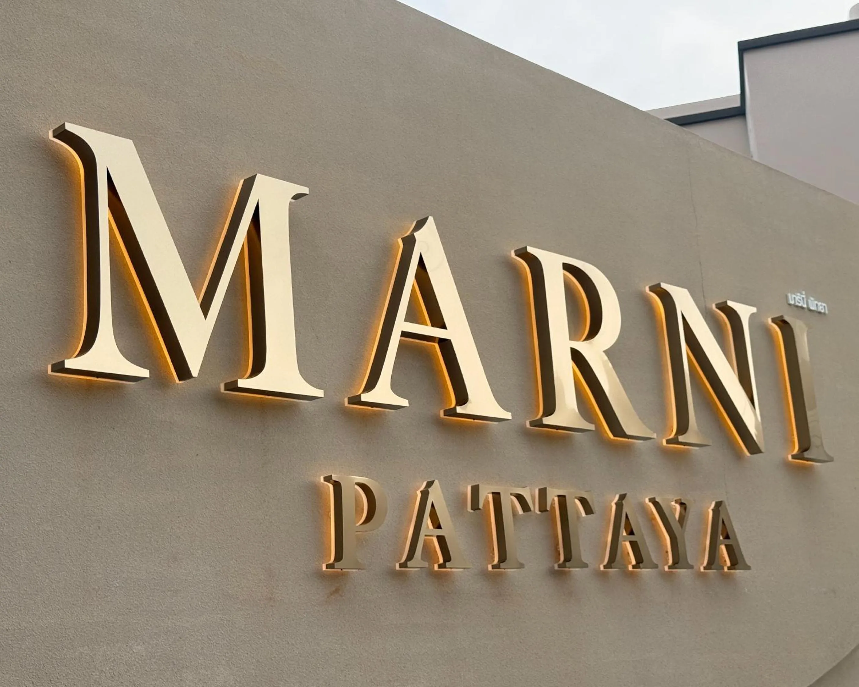 Logo/Certificate/Sign in Marni Pattaya