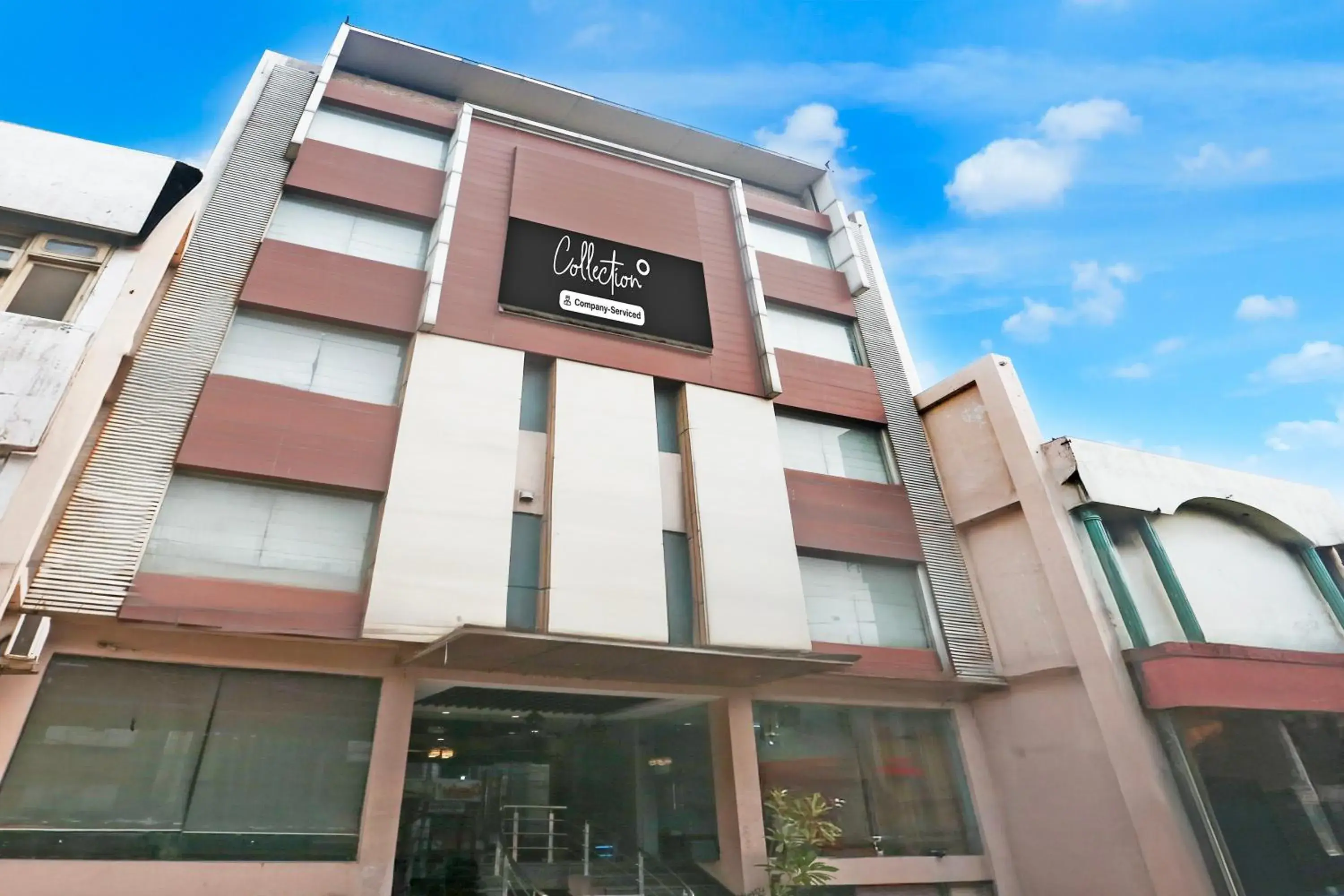 Facade/entrance in Super Collection O Railway Station Road Near Clock Tower Facade/entrance in Super Collection O Railway Station Road Near Clock Tower