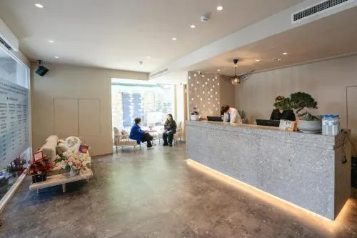 Good Hotel - Zhongxiao