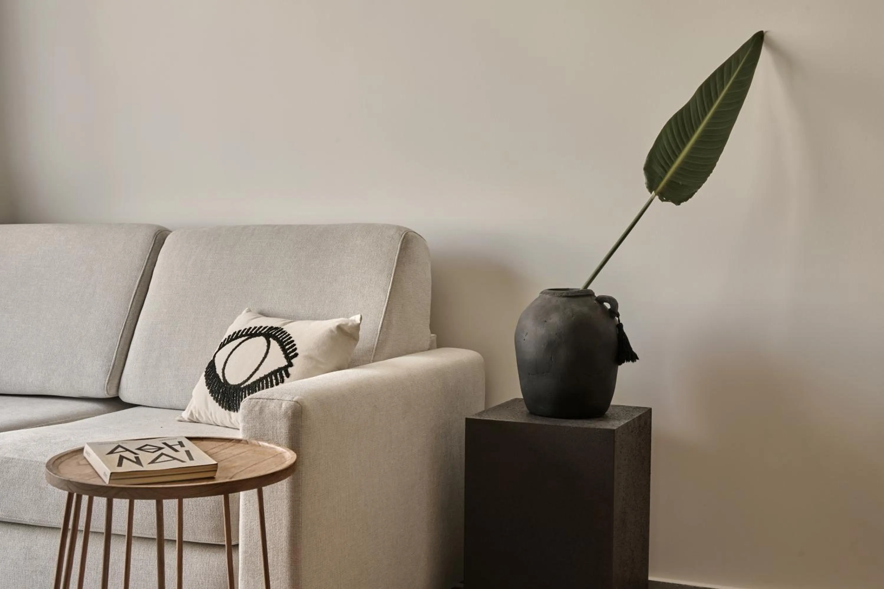 Living room in Vision Gazi