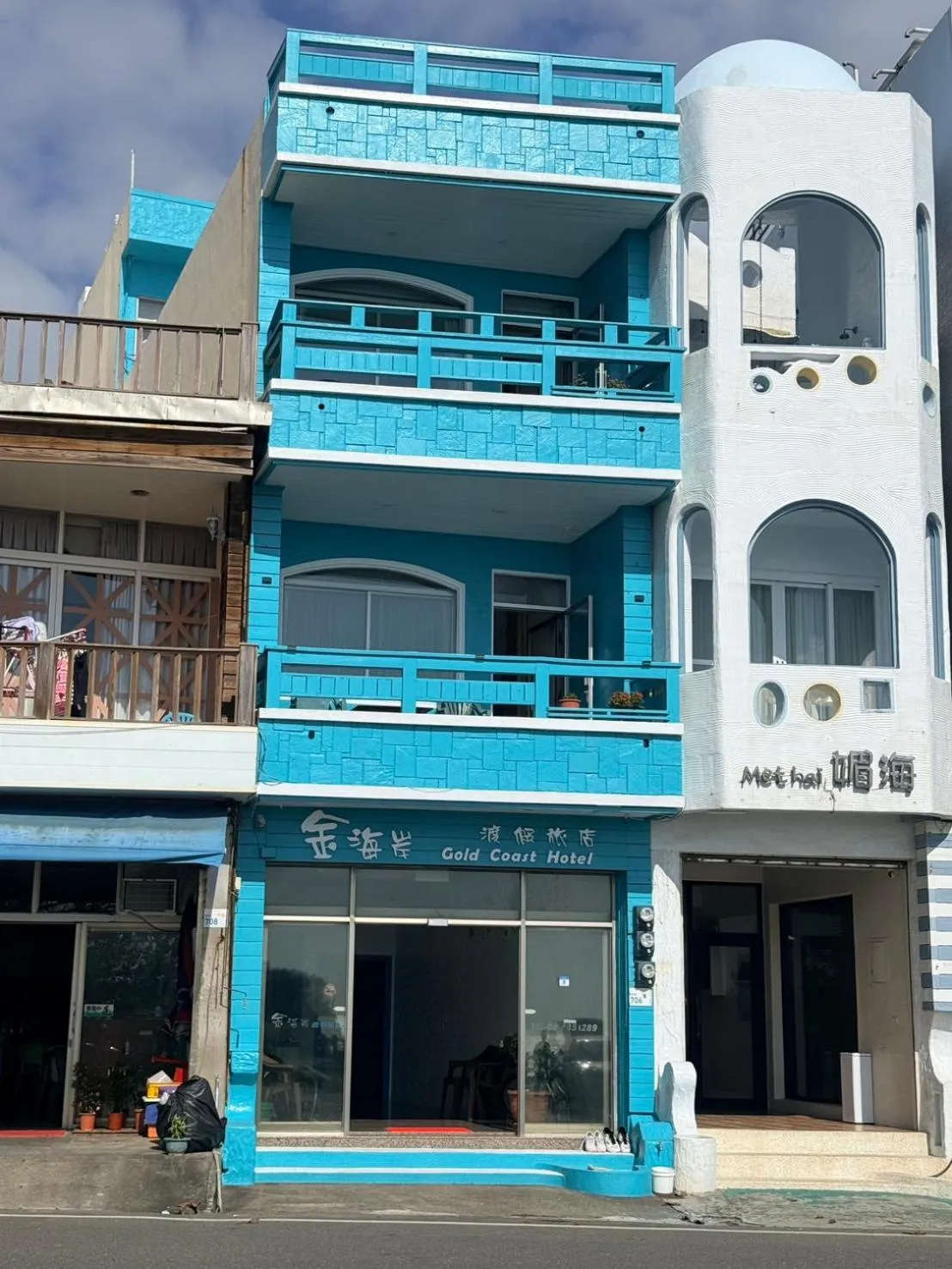 Goden Beach B&B
