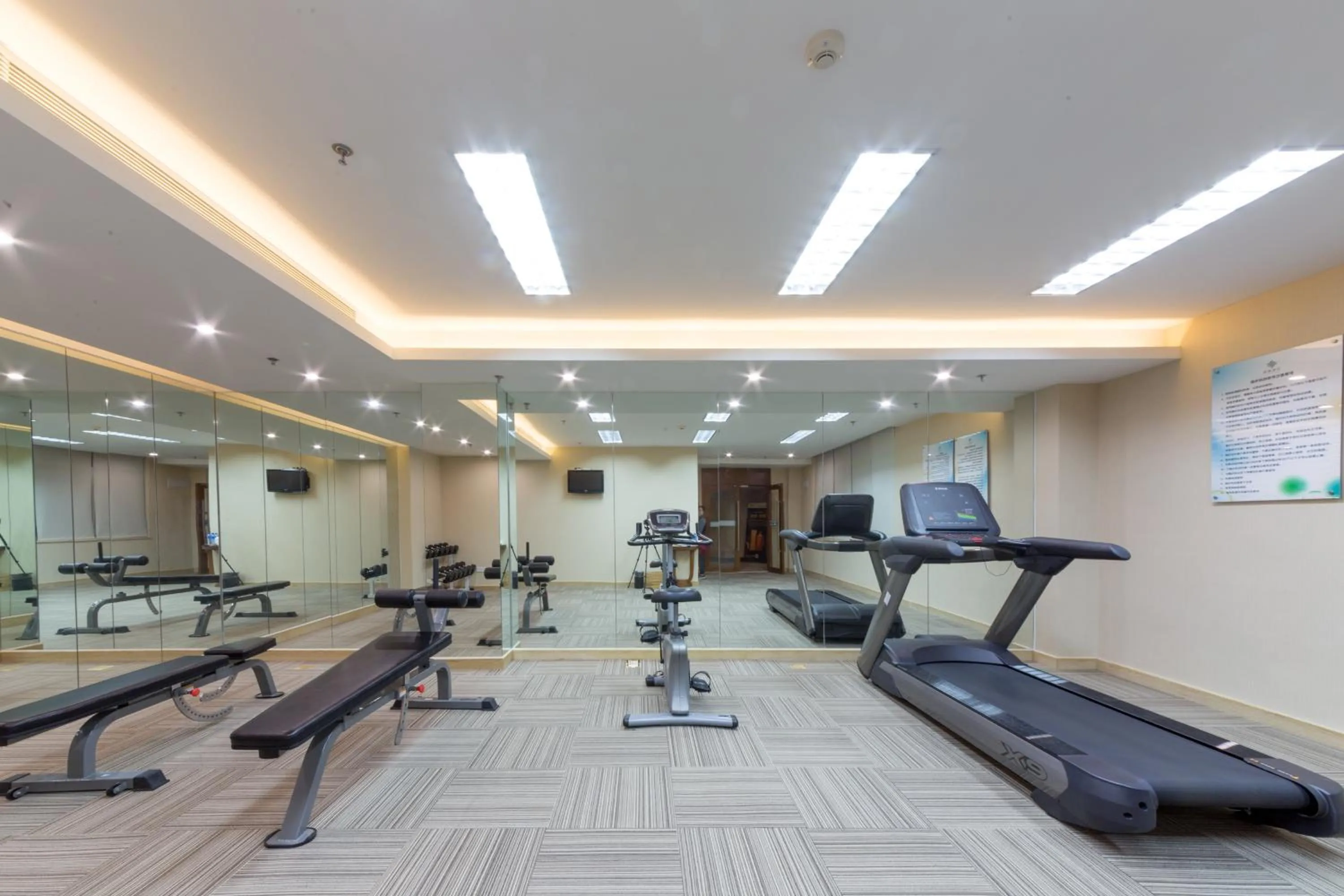 Fitness centre/facilities in Xiamen Xiang An Yi Hao Hotel