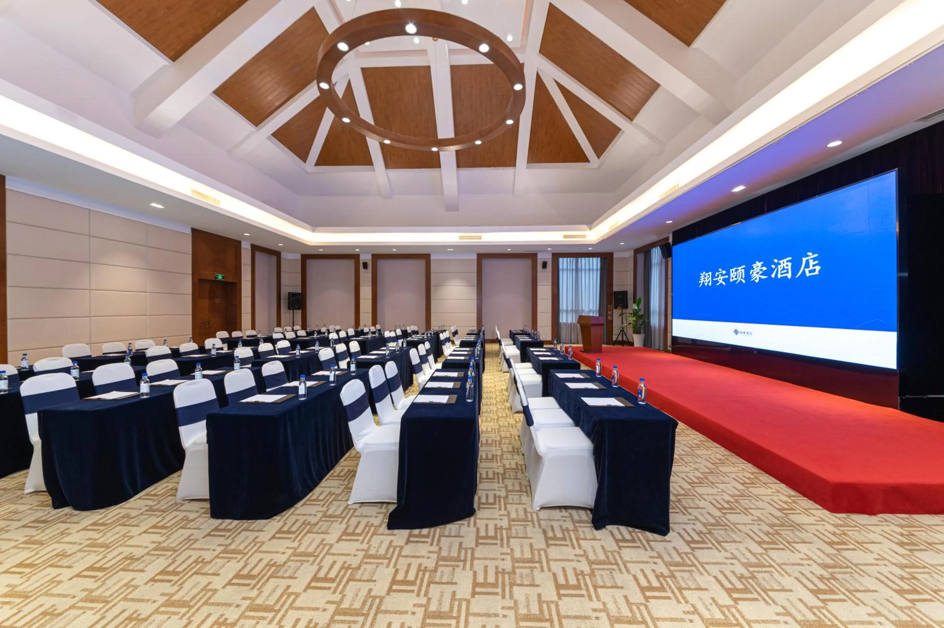 Meeting/conference room in Xiamen Xiang An Yi Hao Hotel