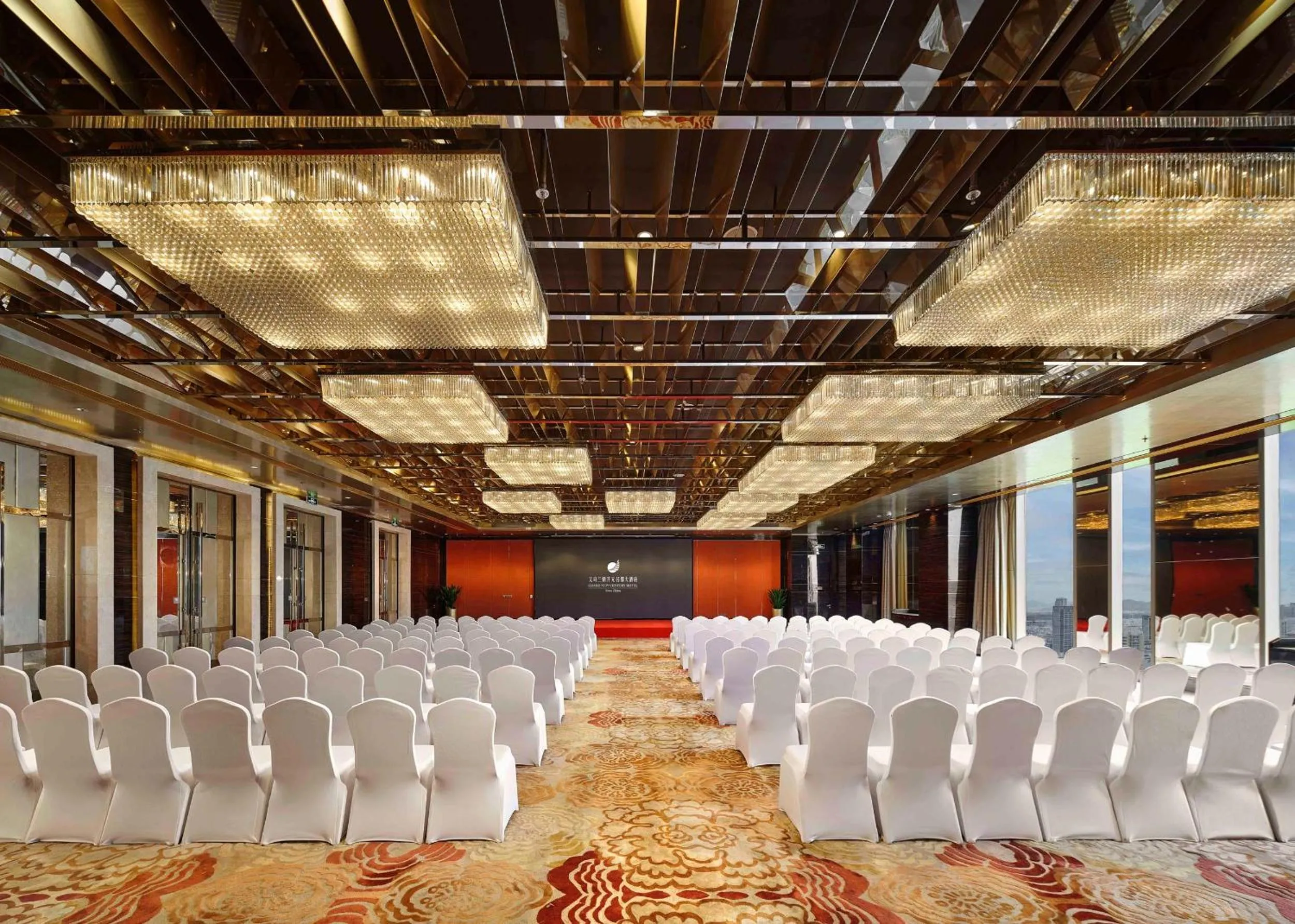Meeting/conference room in Sanding New Century Grand Hotel Yiwu