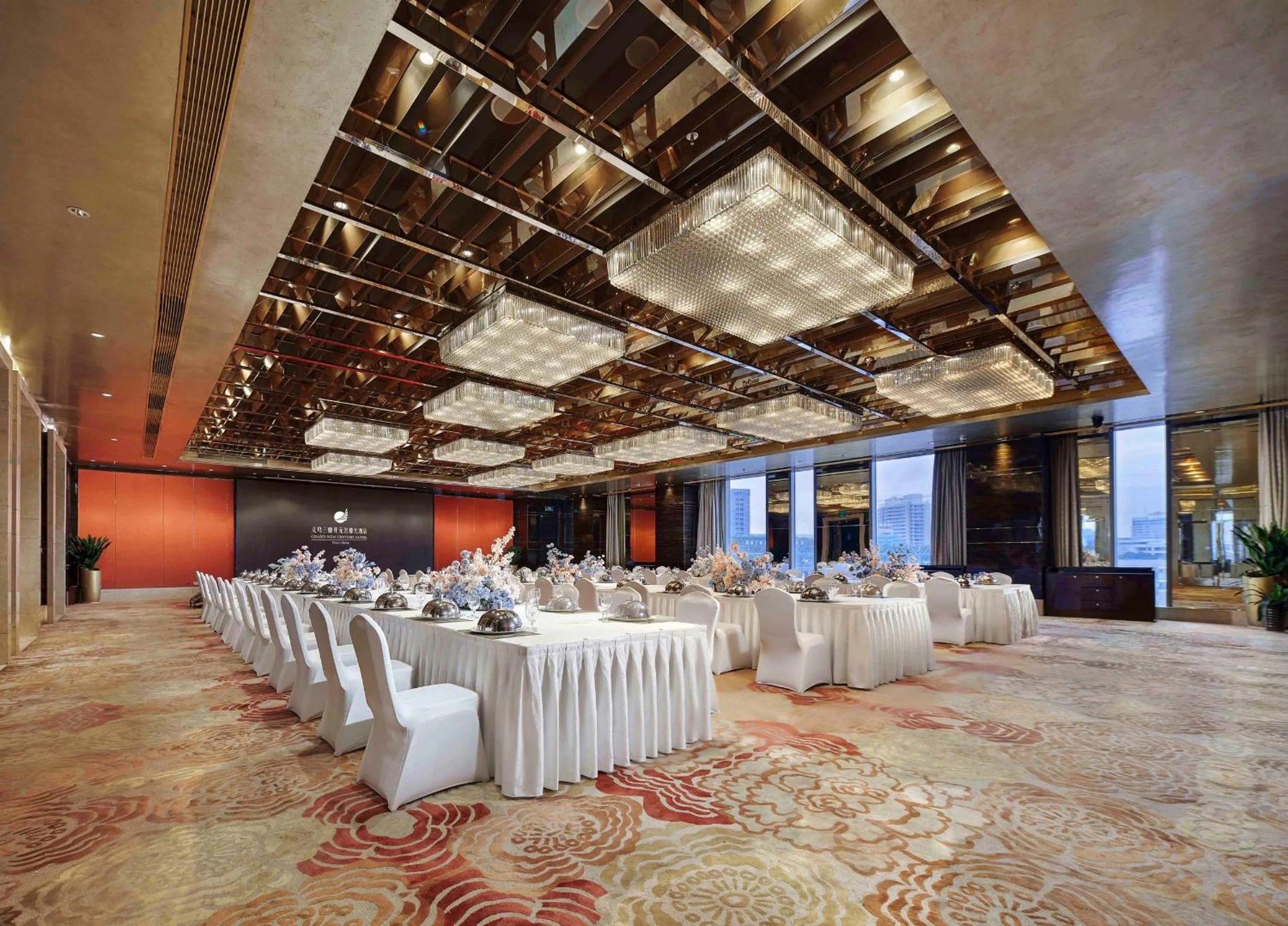 Meeting/conference room in Sanding New Century Grand Hotel Yiwu