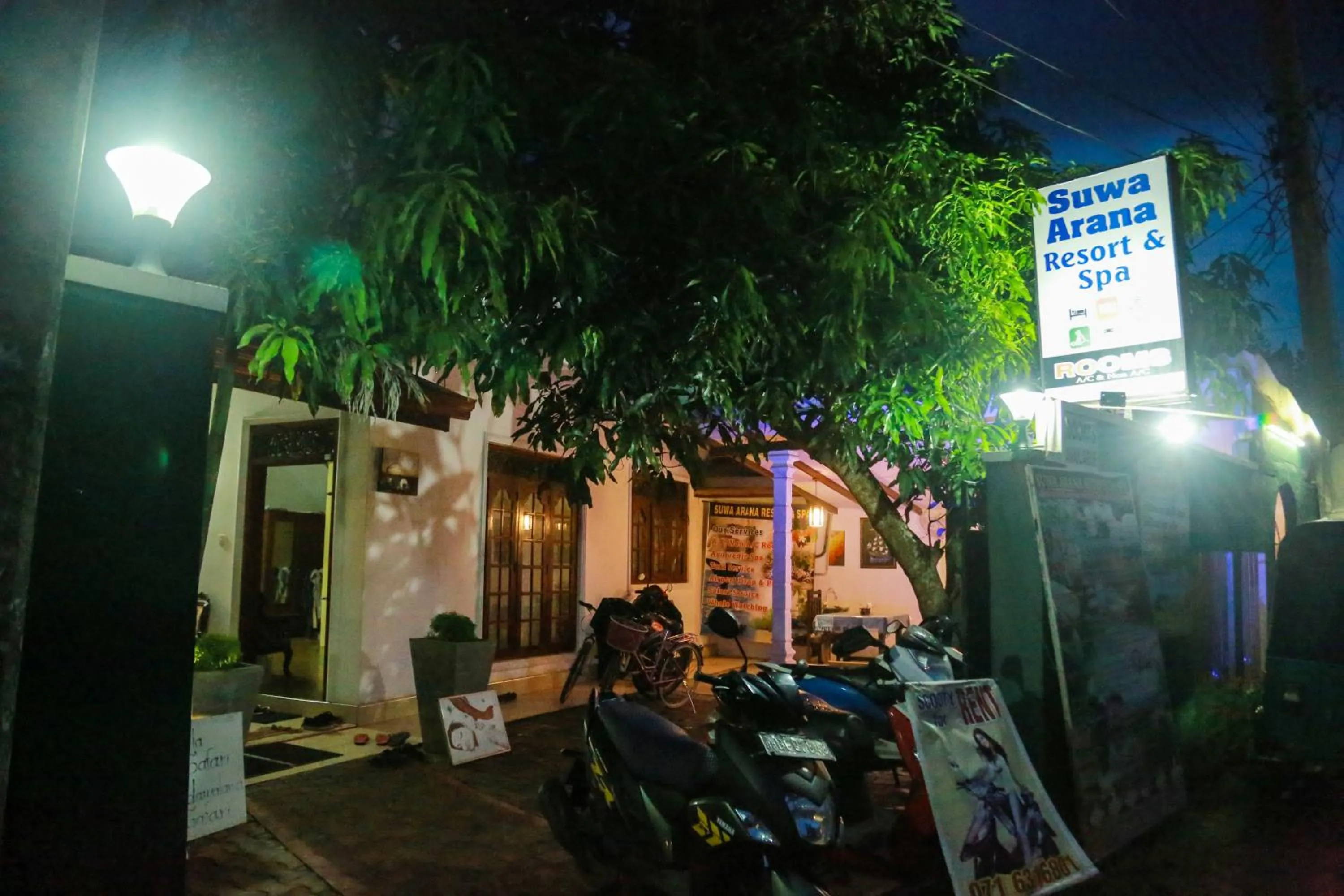 Street view in Suwa Arana Resort