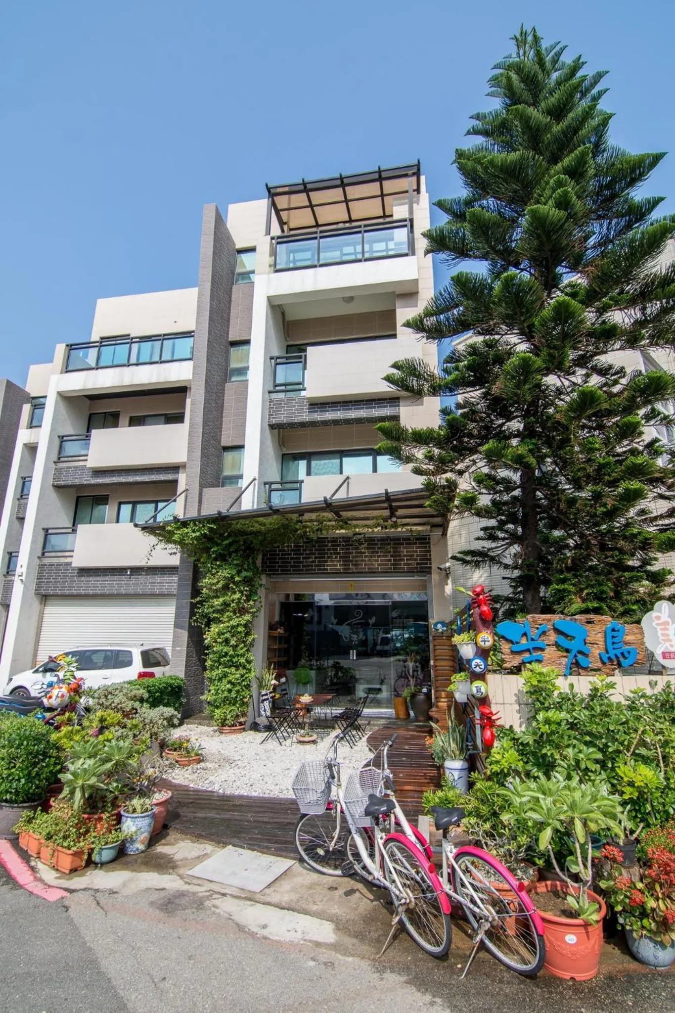 Property building in Little SkyLark B&B