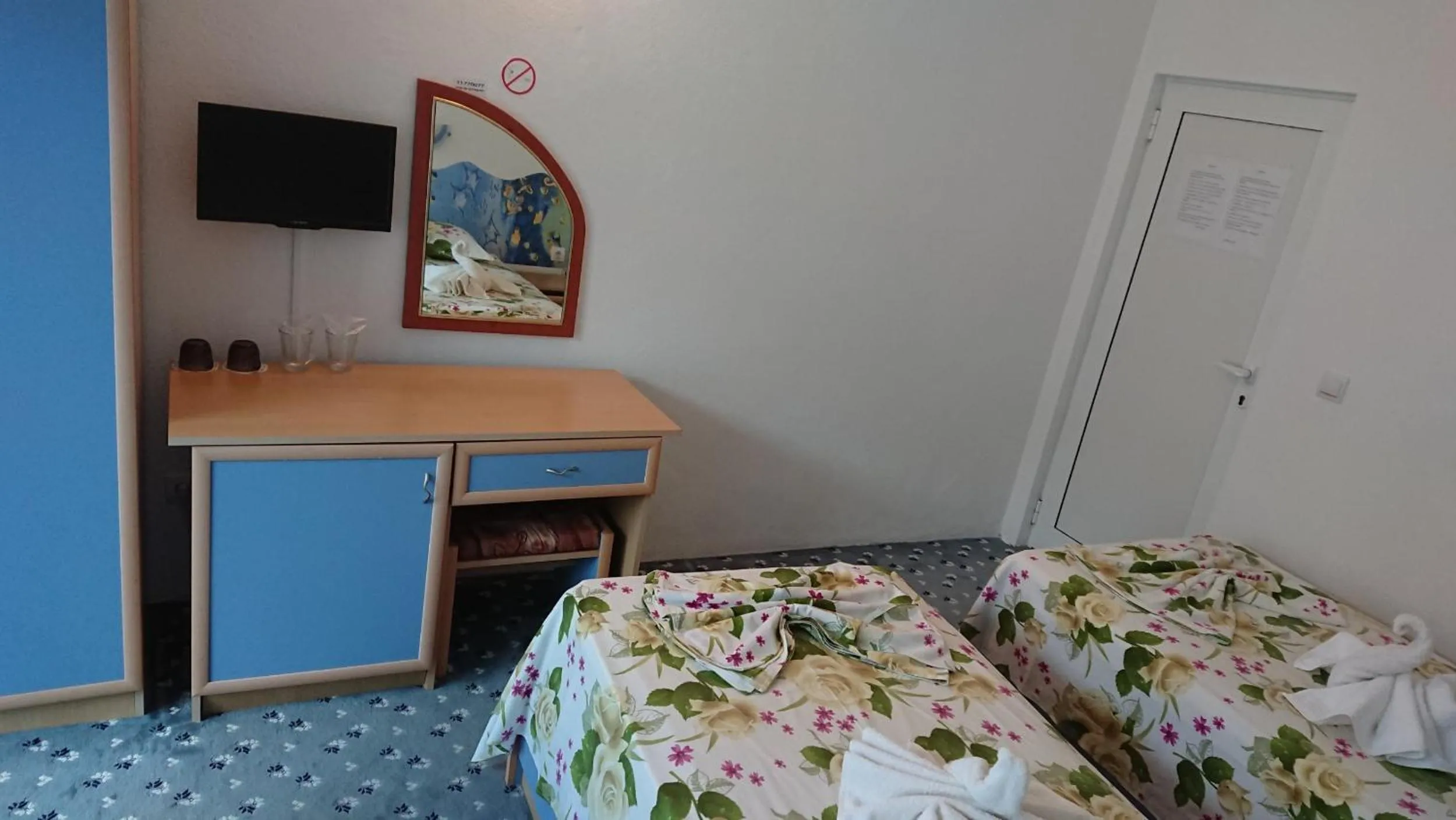 Sianie Guest House