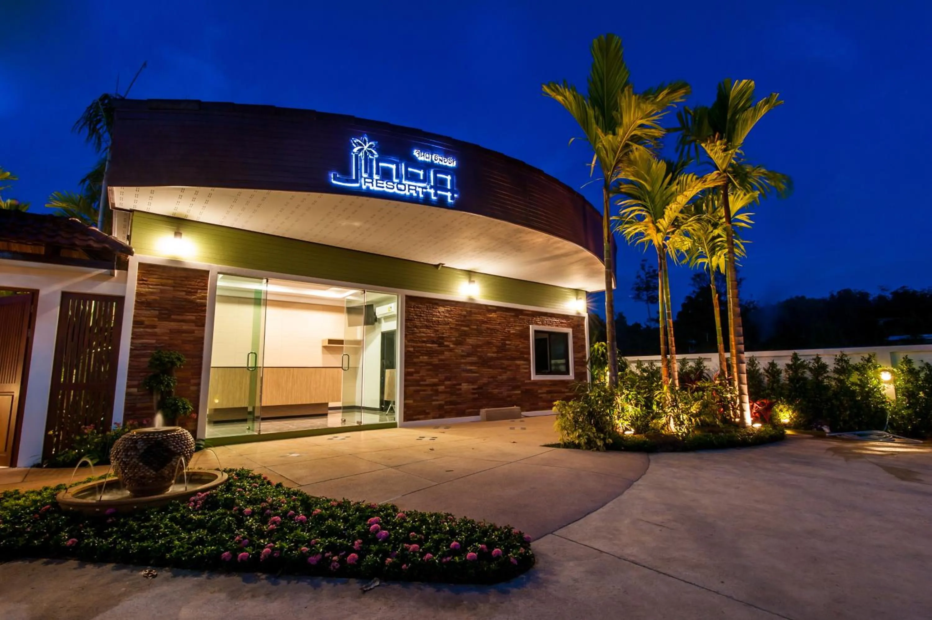 Facade/entrance in Jinda Resort