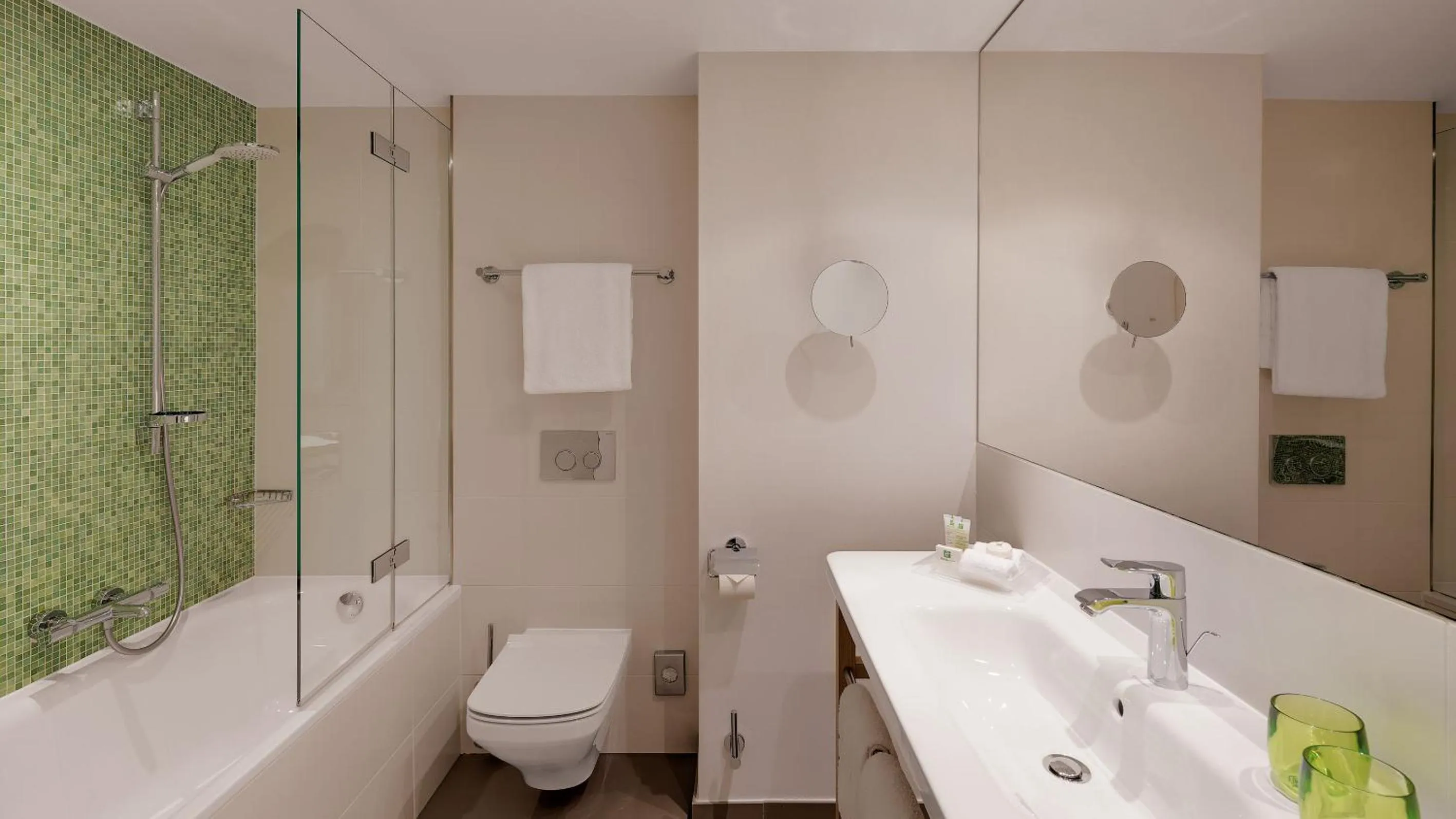 Bathroom in Holiday Inn Frankfurt - Alte Oper by IHG