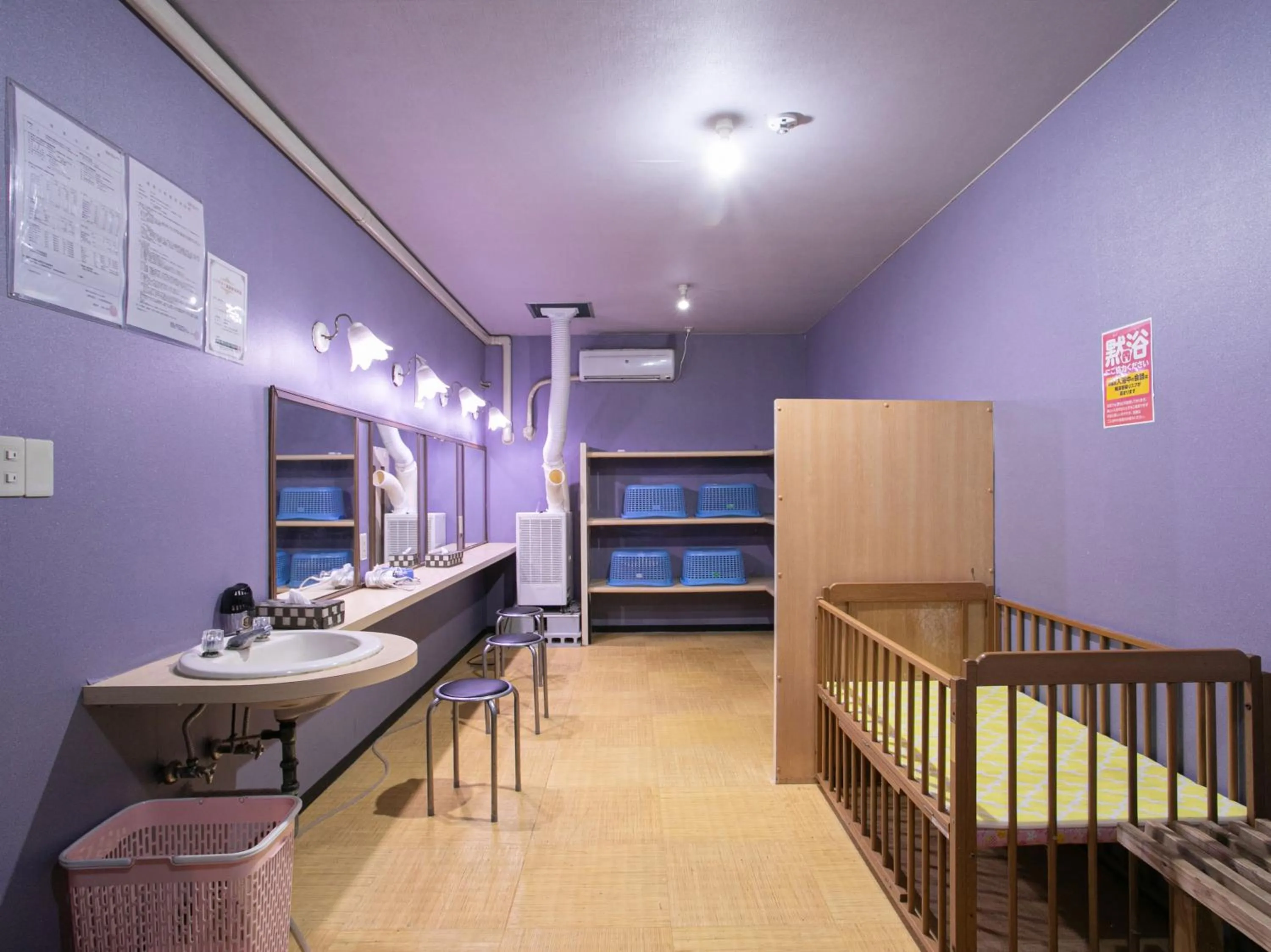 Bathroom in Hotel Hanagesiki