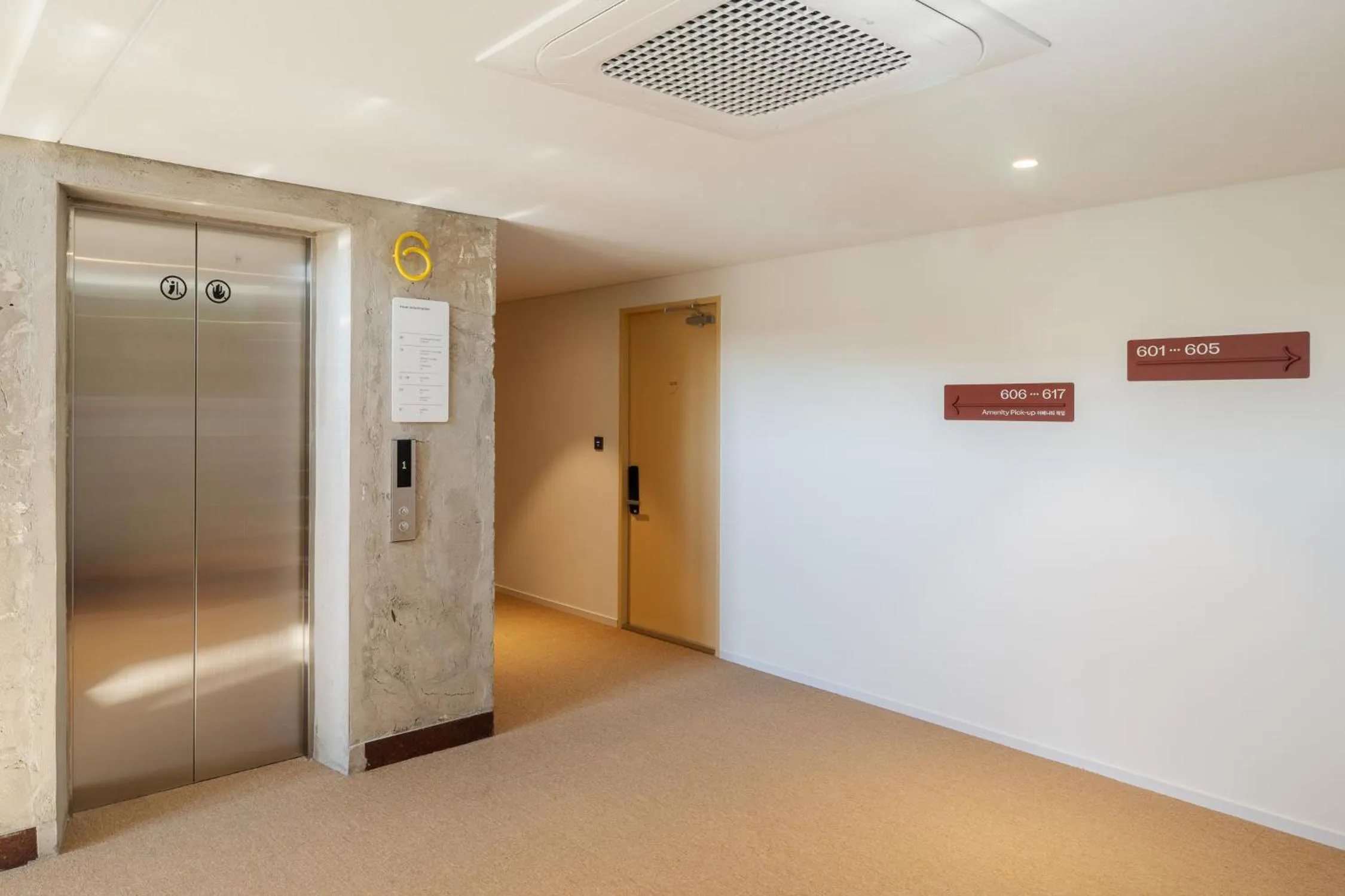 Area and facilities in Mangrove Jeju City