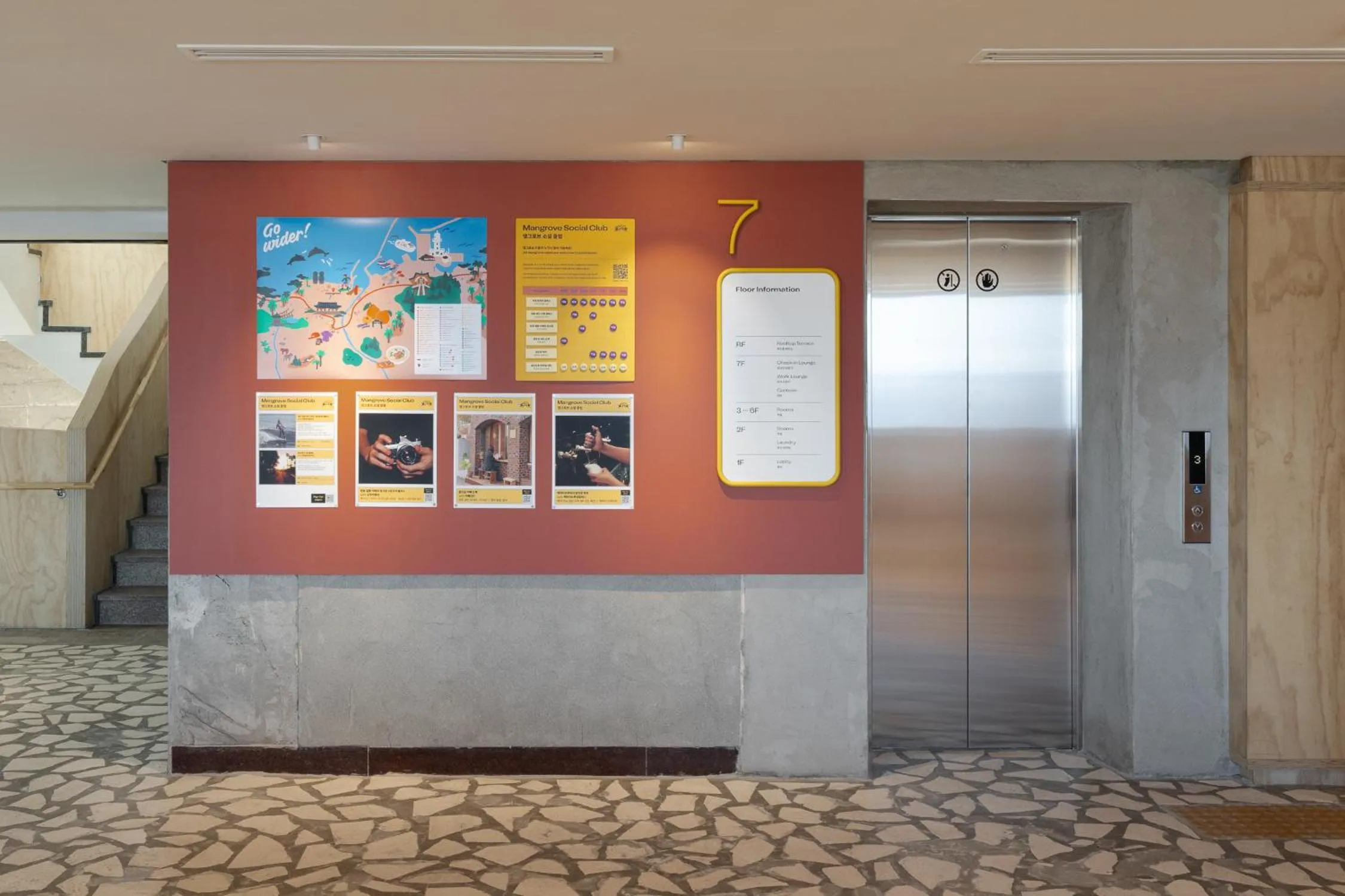 Lobby or reception in Mangrove Jeju City