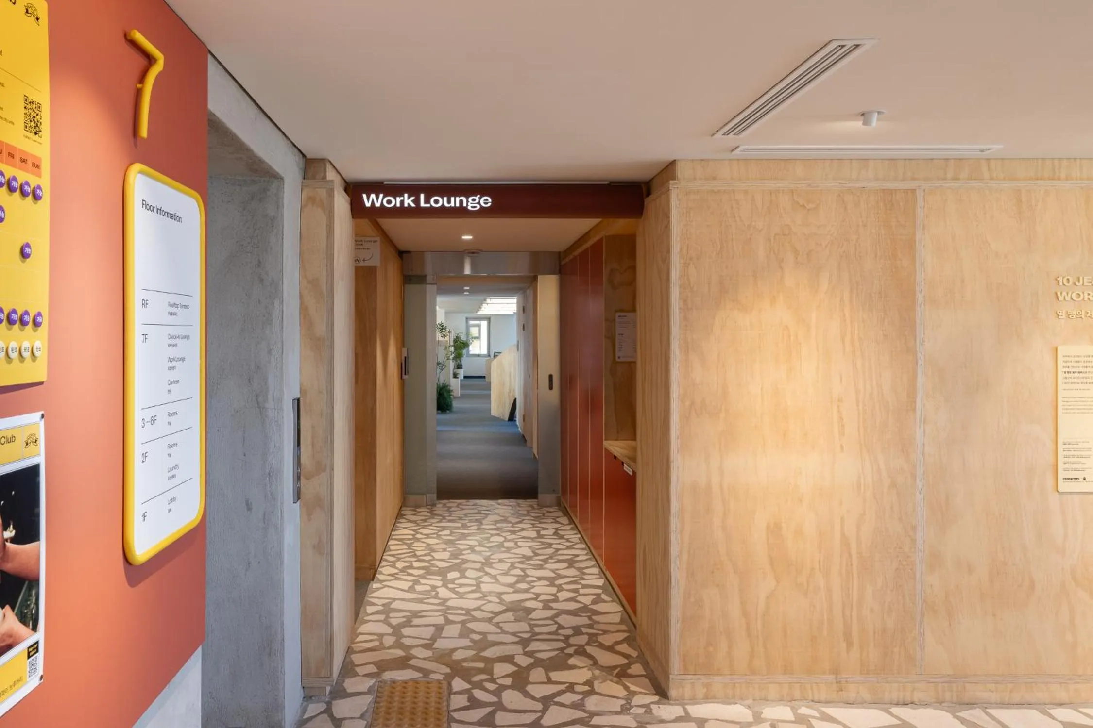 Area and facilities in Mangrove Jeju City