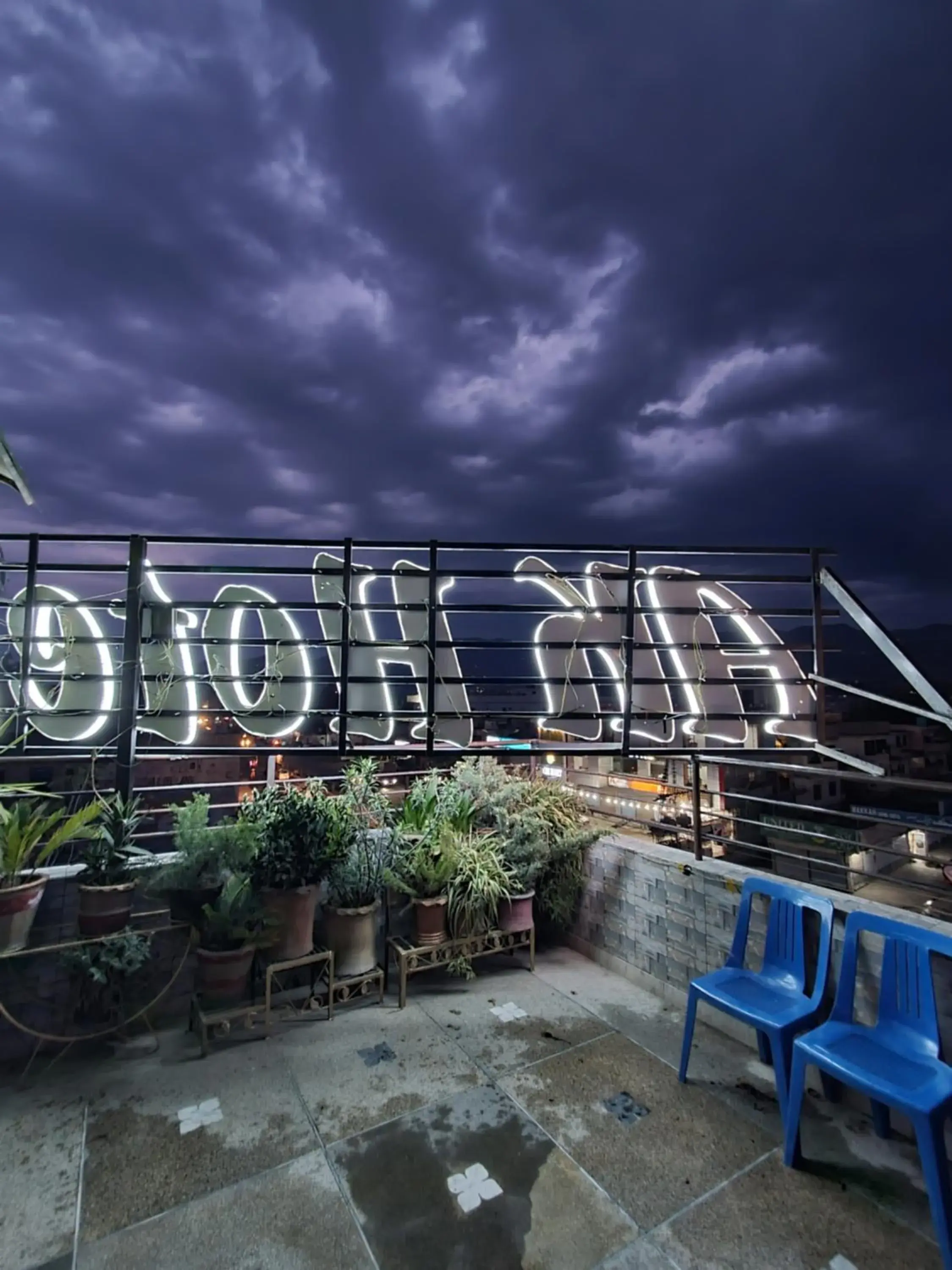 AK Hotel Abbottabad AK Hotel Abbottabad