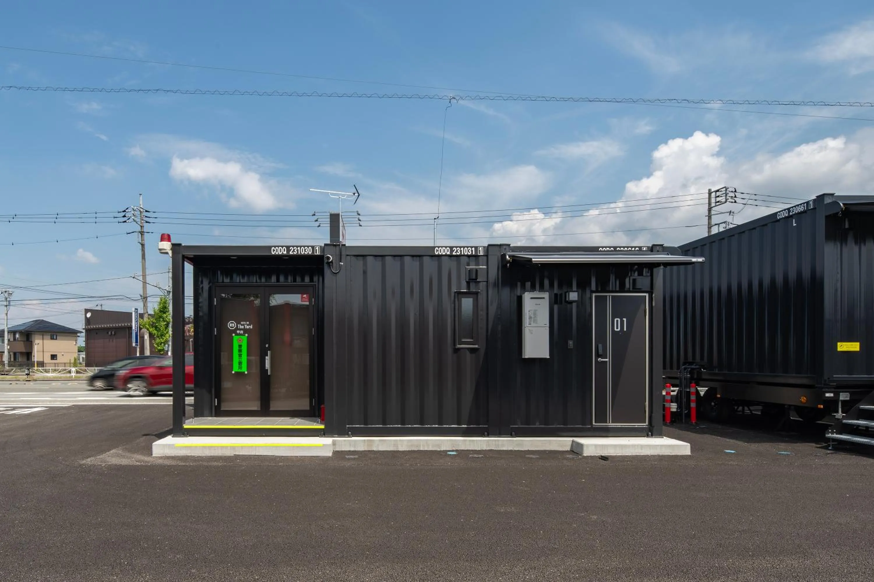 Property building in HOTEL R9 The Yard Kofu