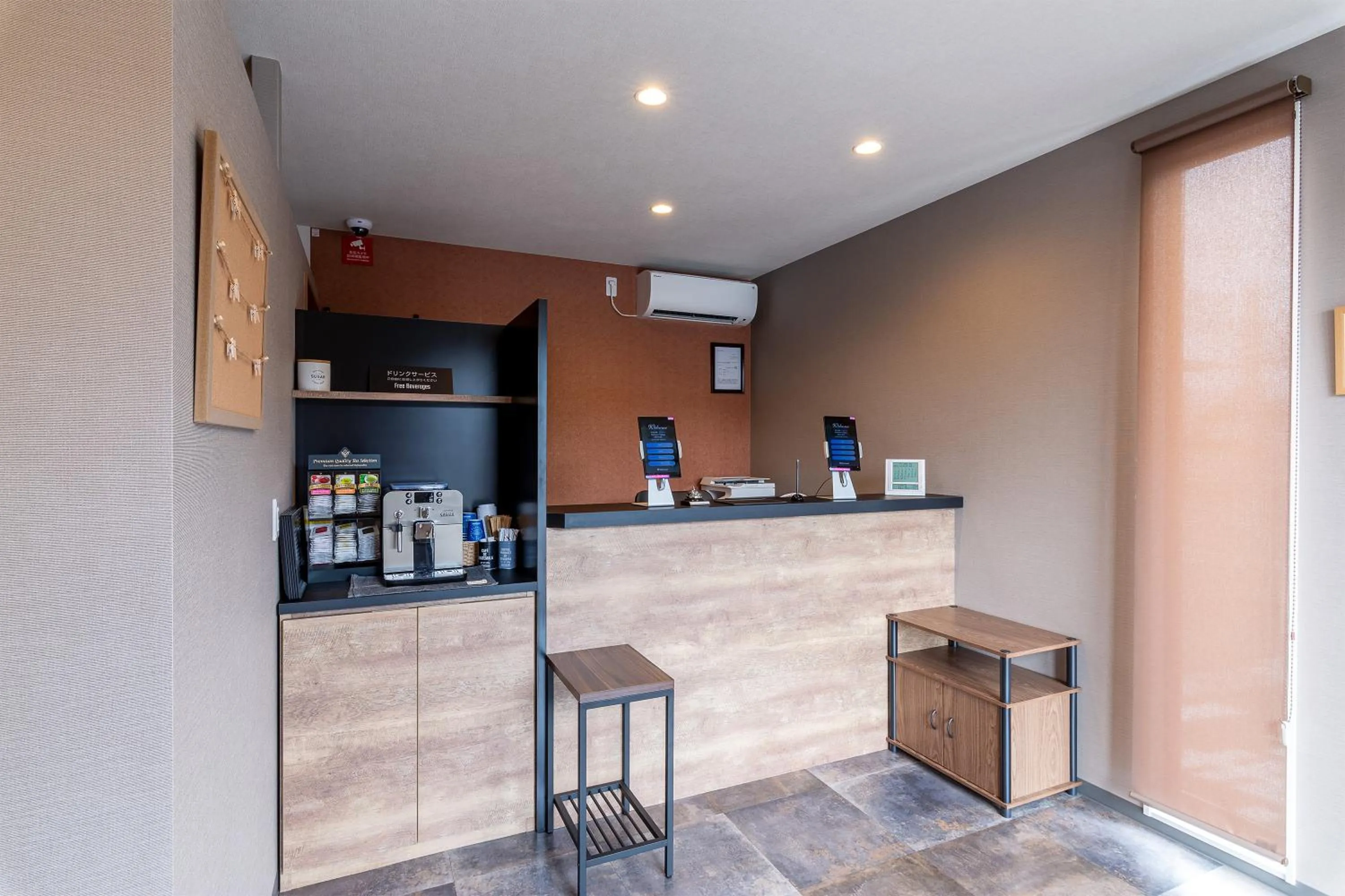 Lobby or reception in HOTEL R9 The Yard Kofu