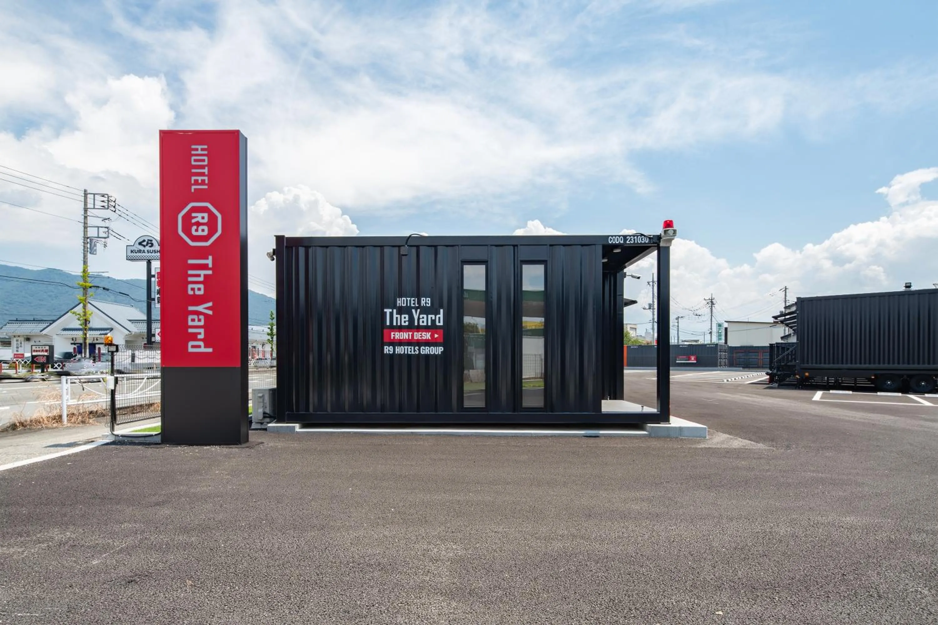 Property building in HOTEL R9 The Yard Kofu