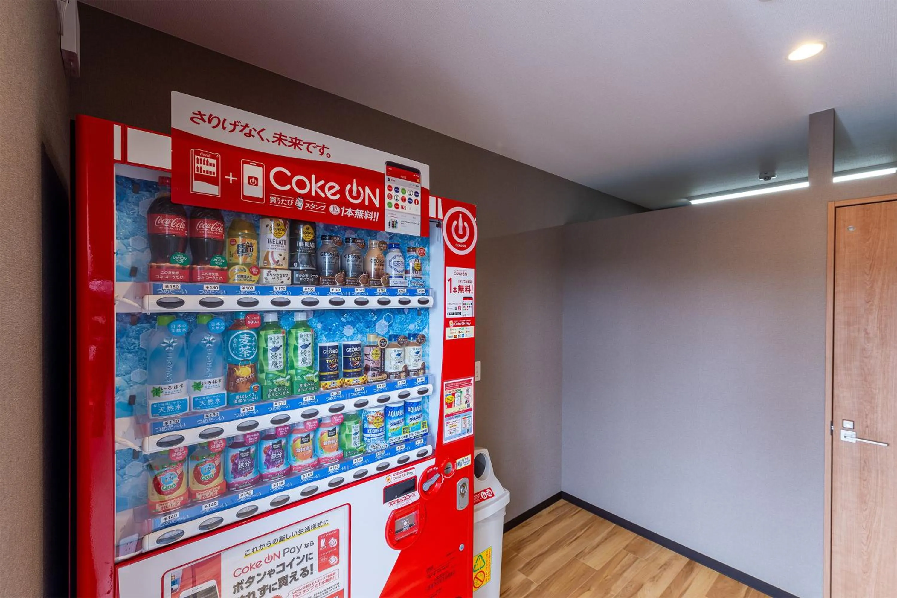 vending machine in HOTEL R9 The Yard Kofu