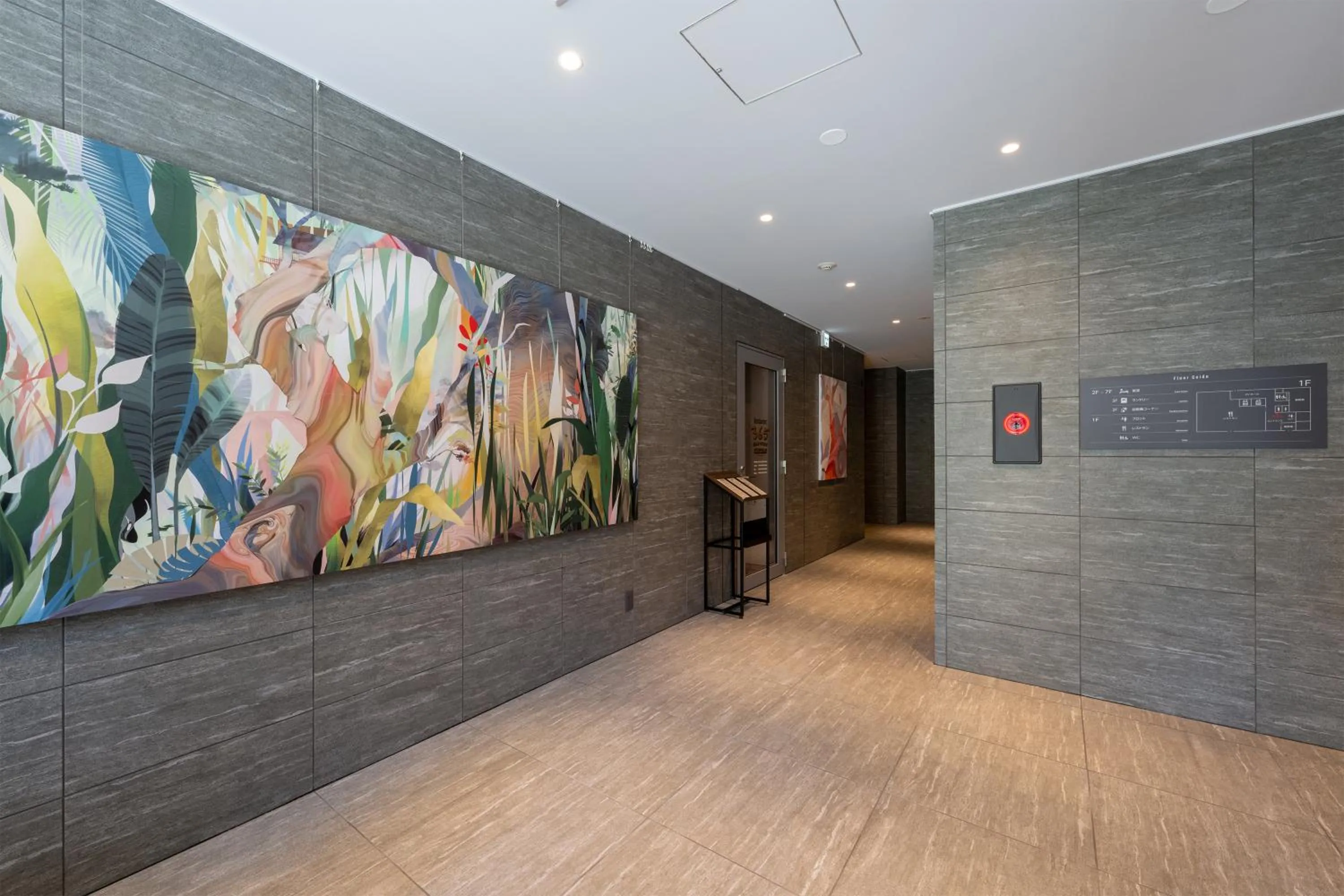 HOTEL R9 Premium Ichikawaekimae