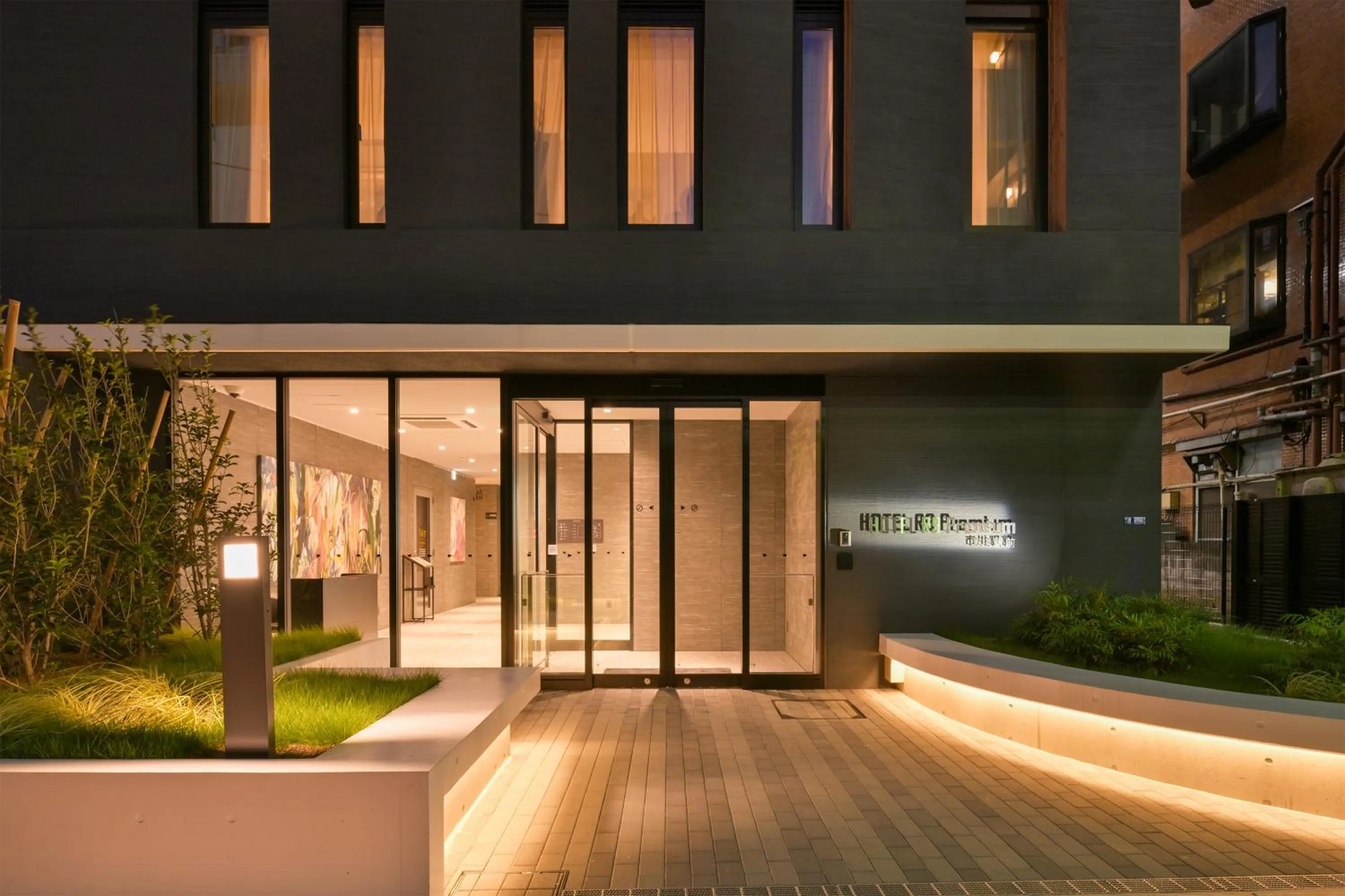 HOTEL R9 Premium Ichikawaekimae