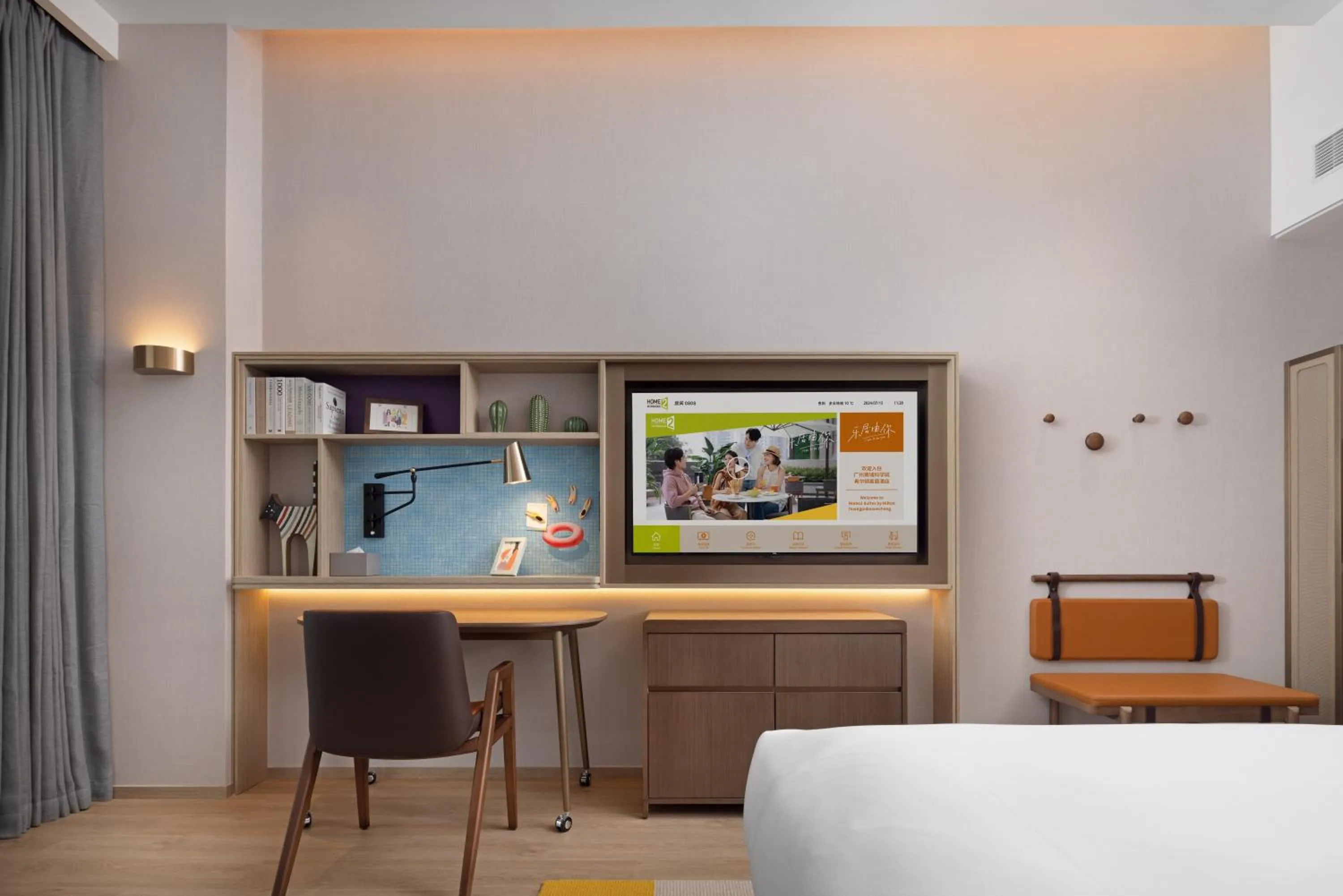 TV and multimedia, Bed in Home2 Suites by Hilton Guangzhou Huangpu Science City Free shuttle buses are provided during the Canton Fair