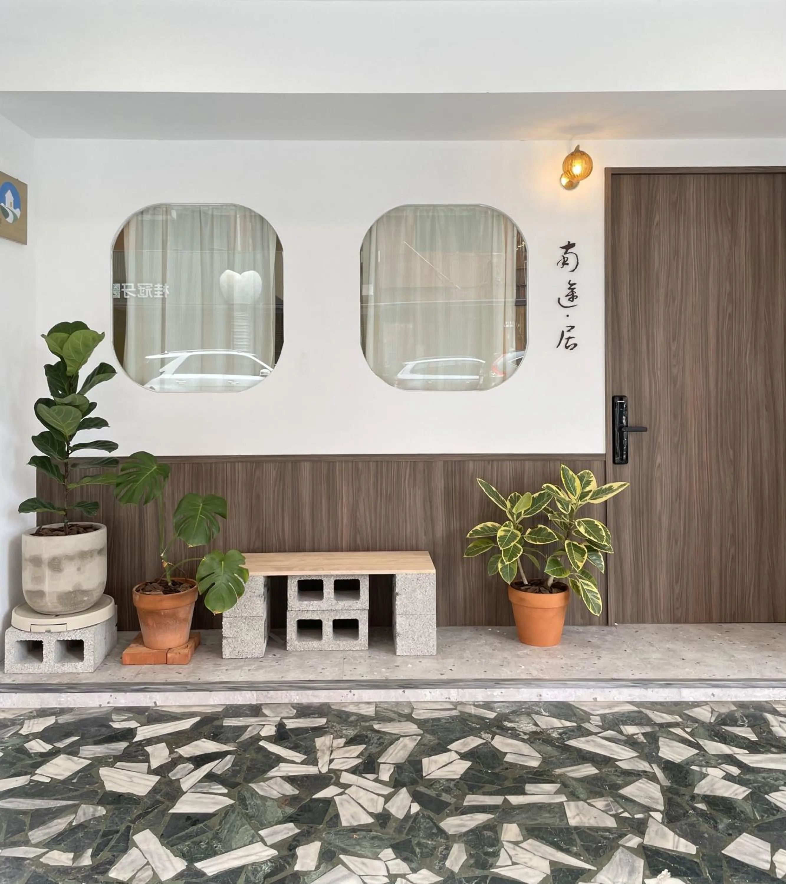 Property building in Nantuju