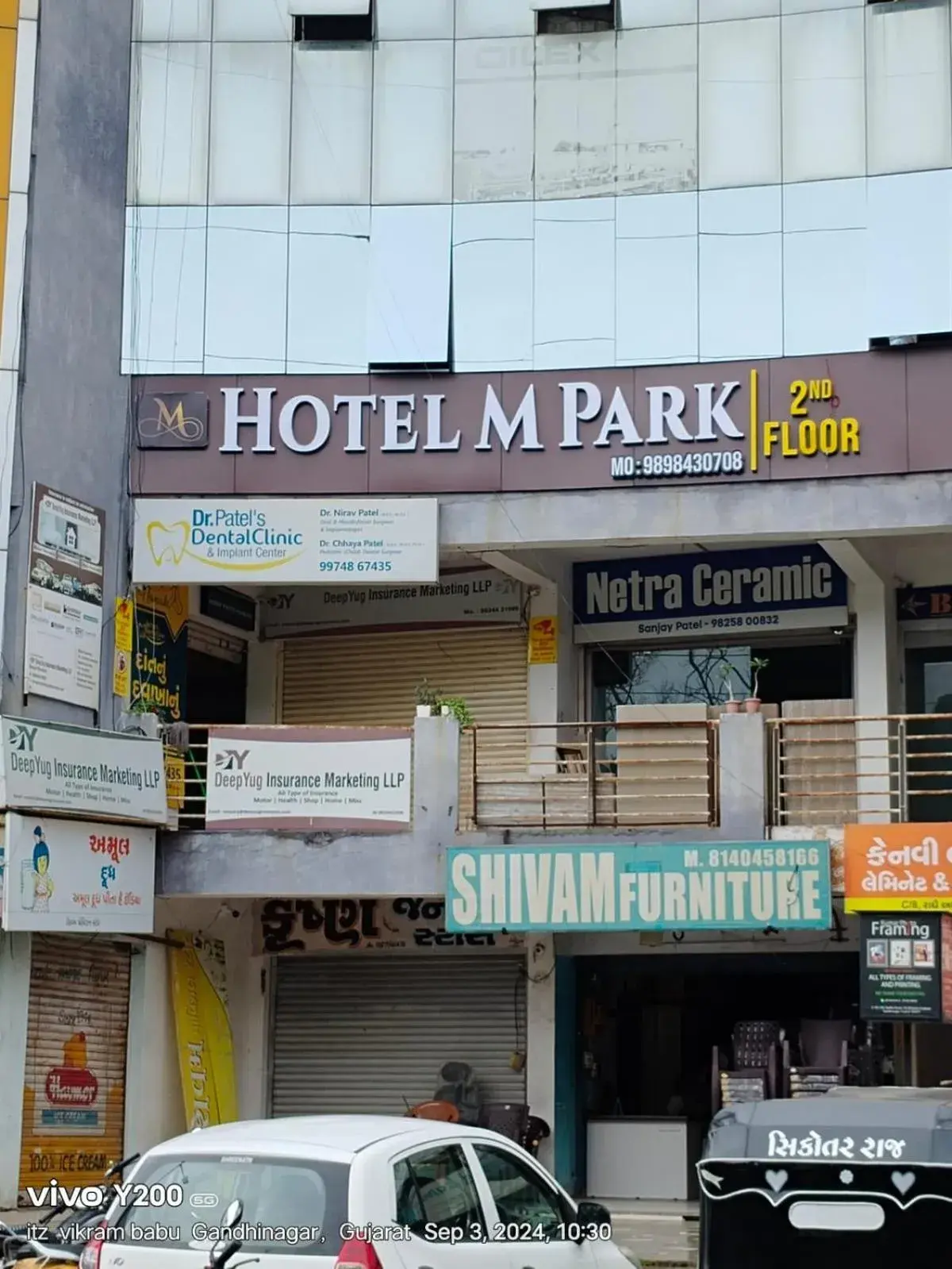 Hotel M Park Hotel M Park