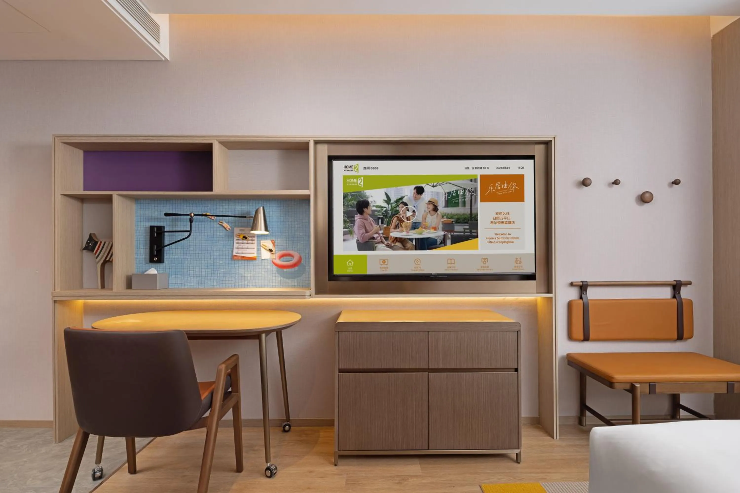 Home2 Suite by Hilton Rizhao Wanpingkou