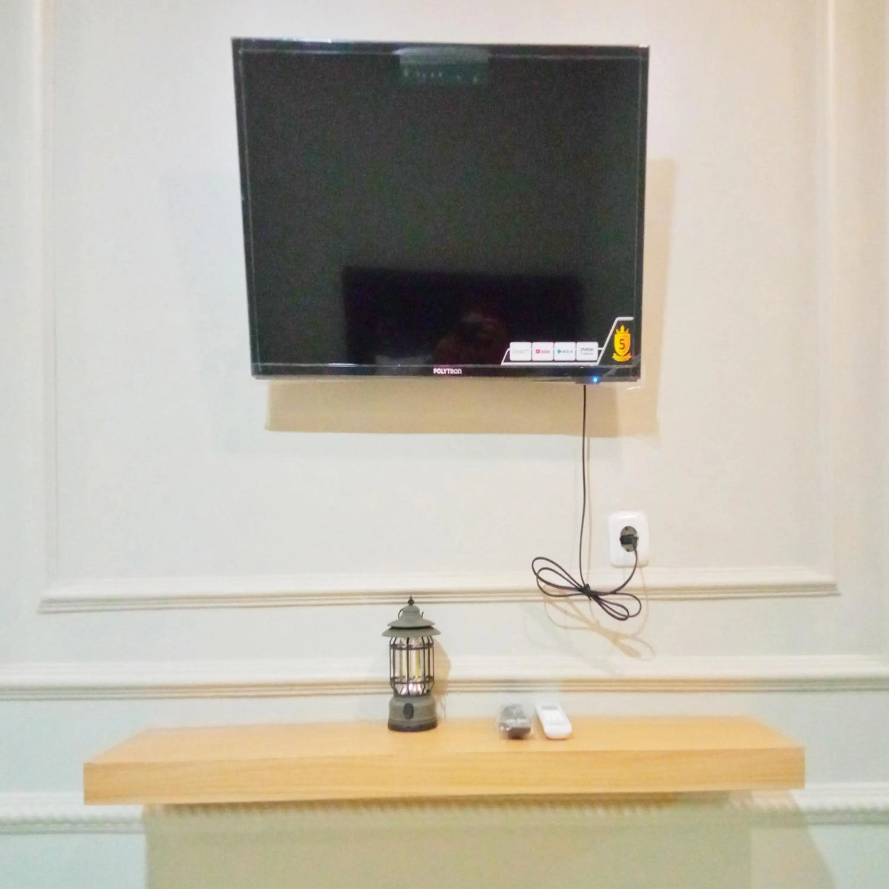 TV and multimedia in Rifal Inn Mitra RedDoorz
