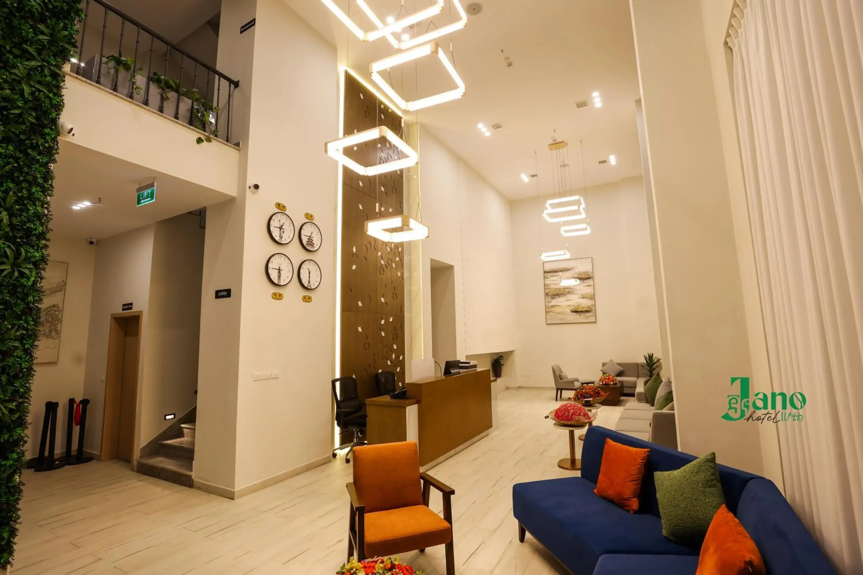 Lobby or reception in Jano Hotel Lobby or reception in Jano Hotel