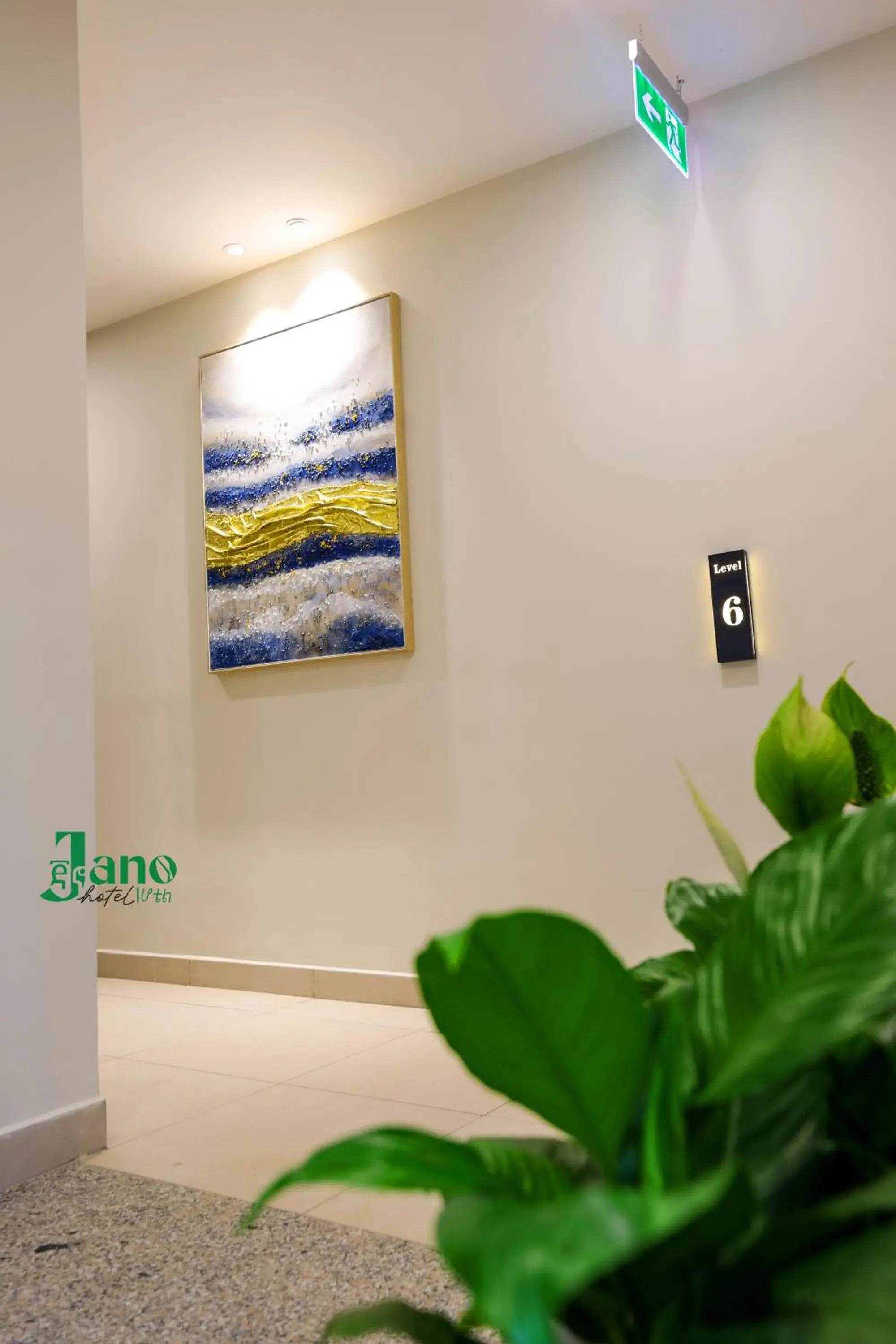 Double Room - single occupancy in Jano Hotel Double Room - single occupancy in Jano Hotel