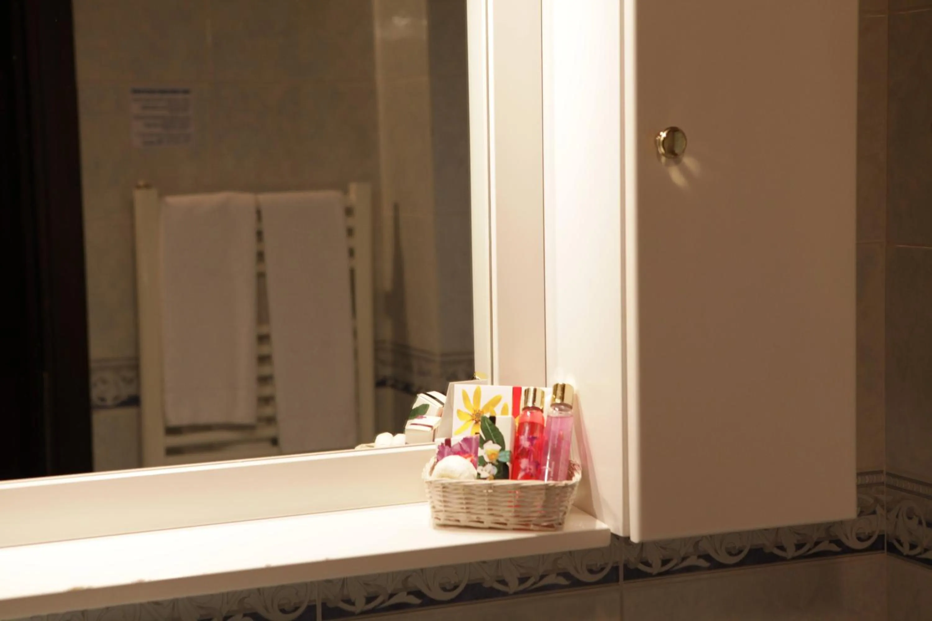 Toilet in Hotel Petit Prince