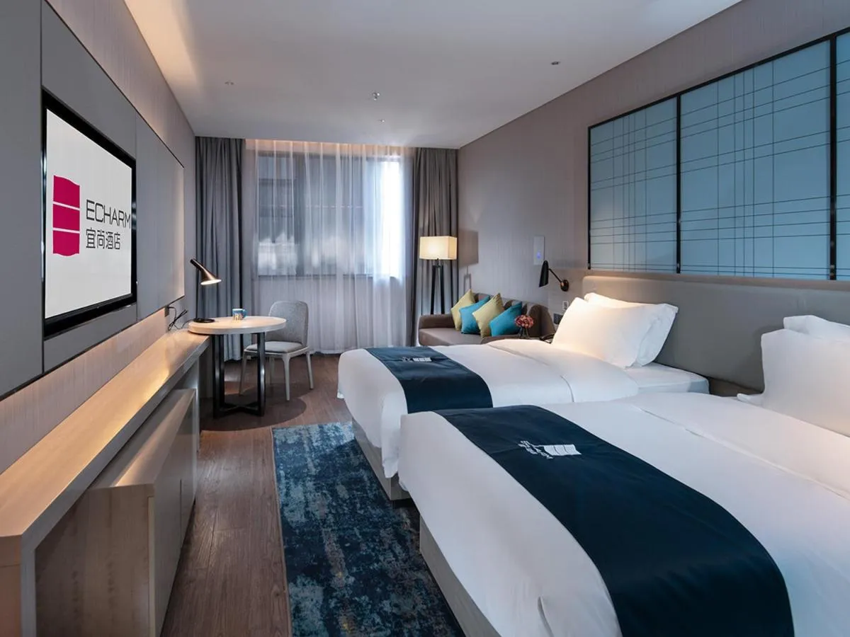 Echarm Hotel Heyuan Longchuan